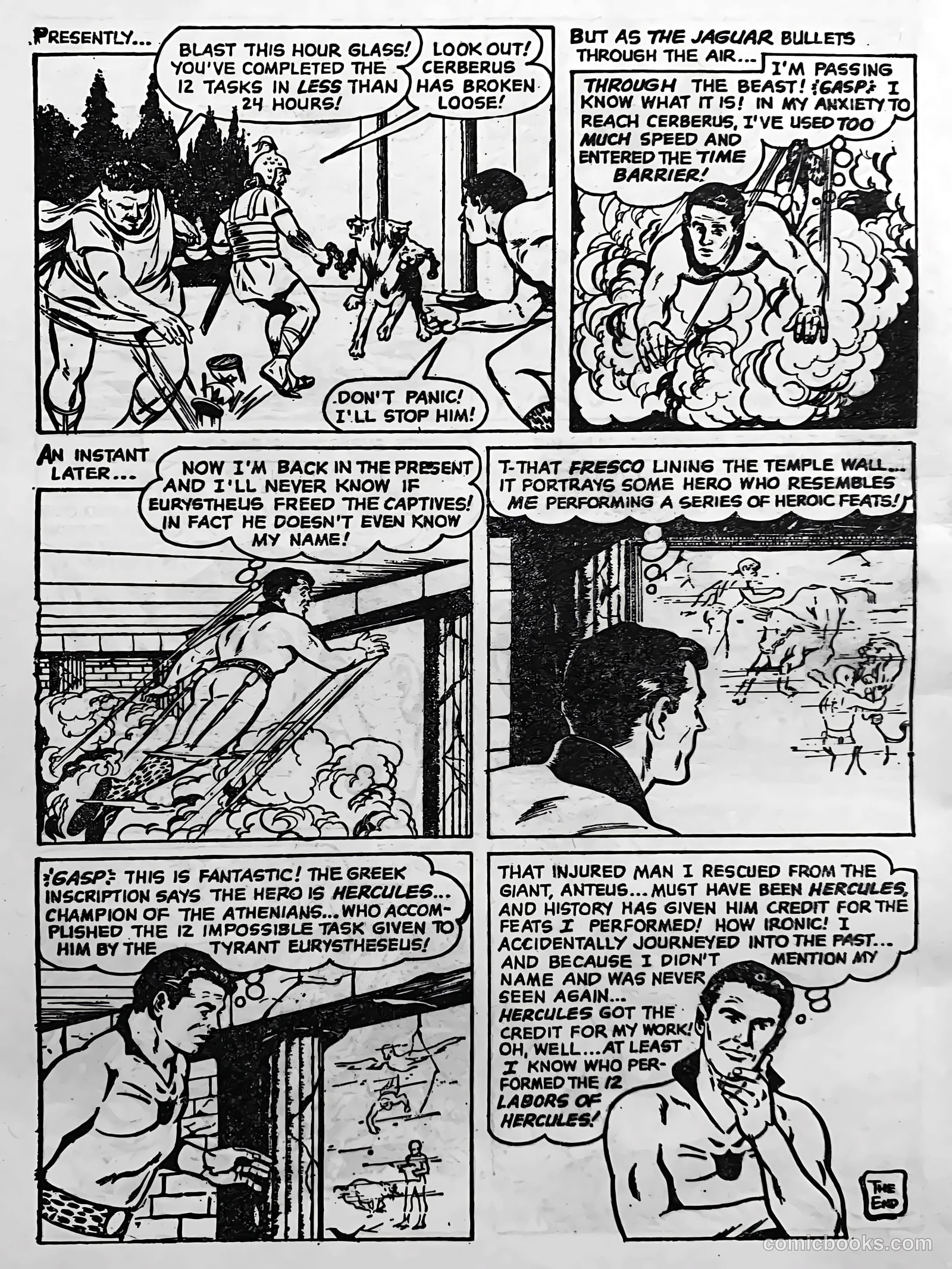 Creepy Worlds #100 — page 17