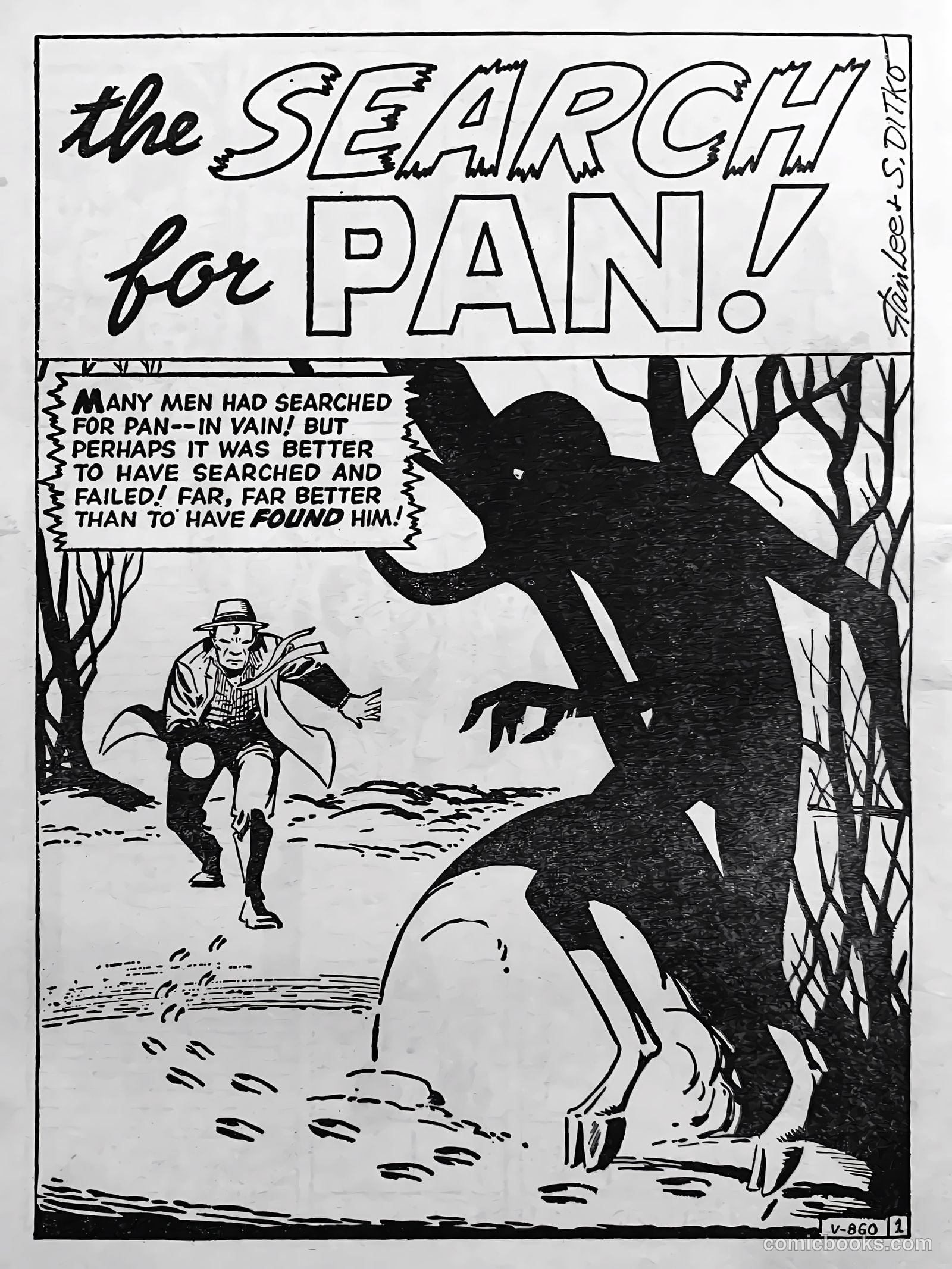Creepy Worlds #100 — page 24
