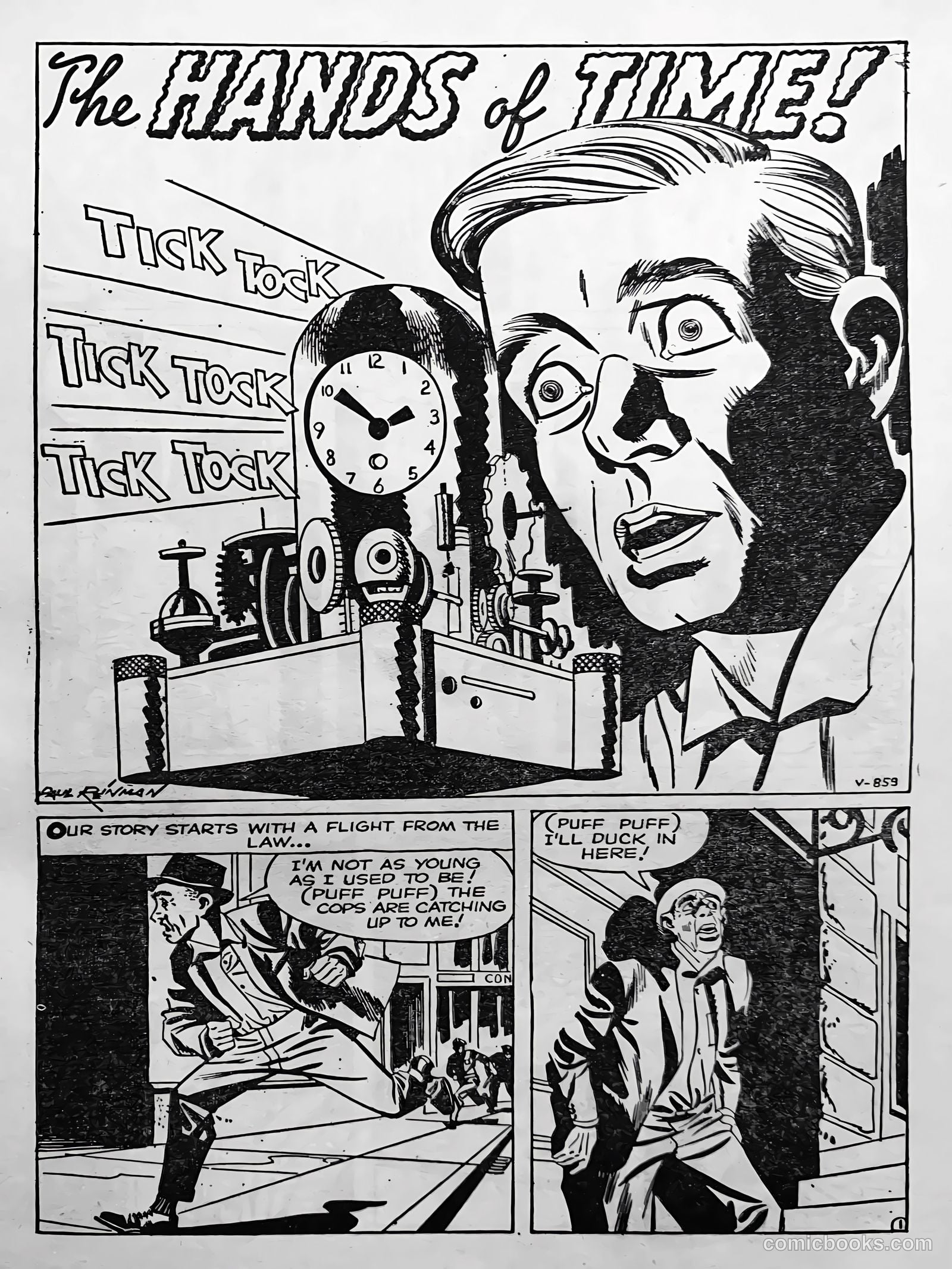 Creepy Worlds #100 — page 51