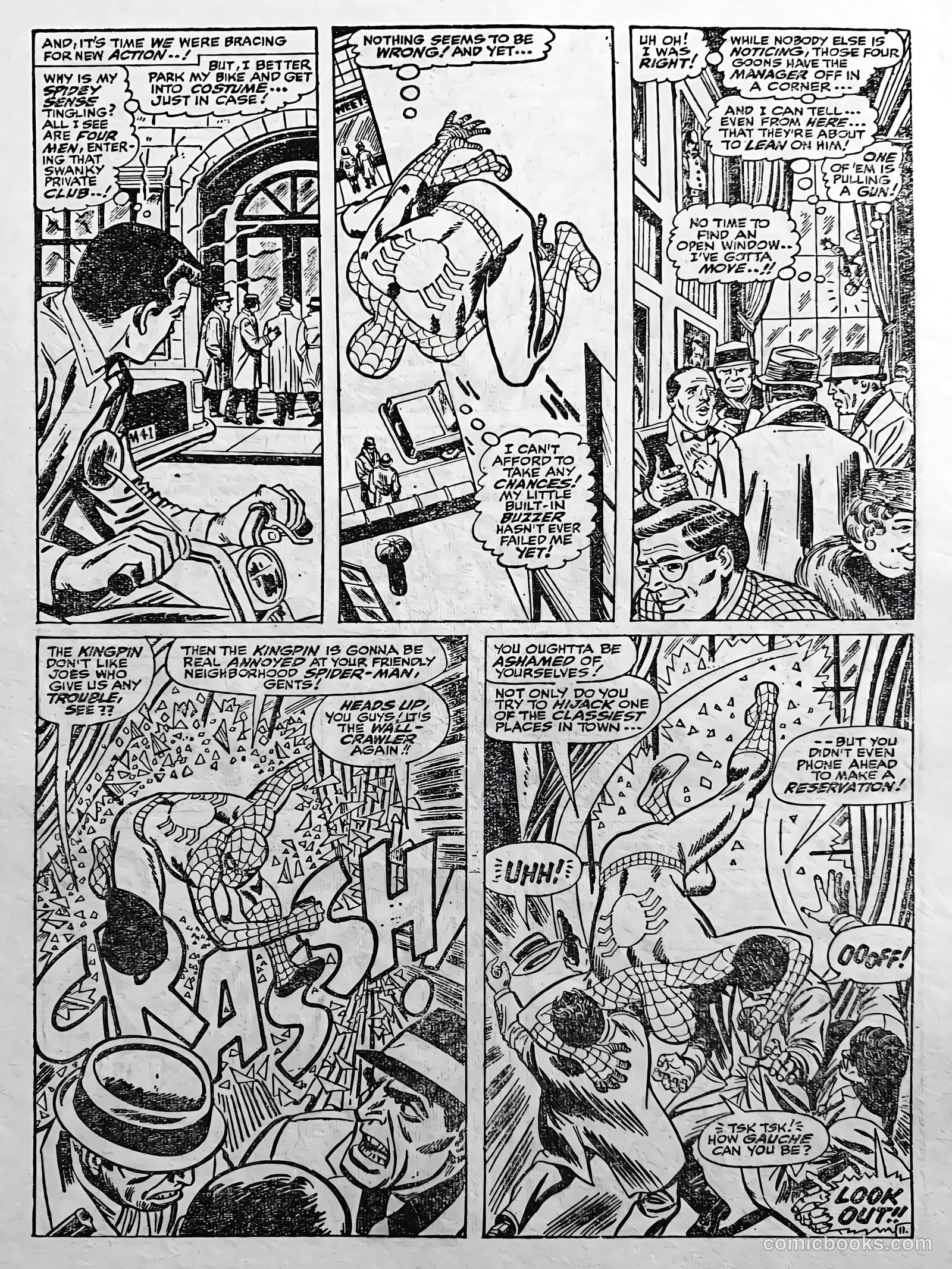 Creepy Worlds #101 — page 4