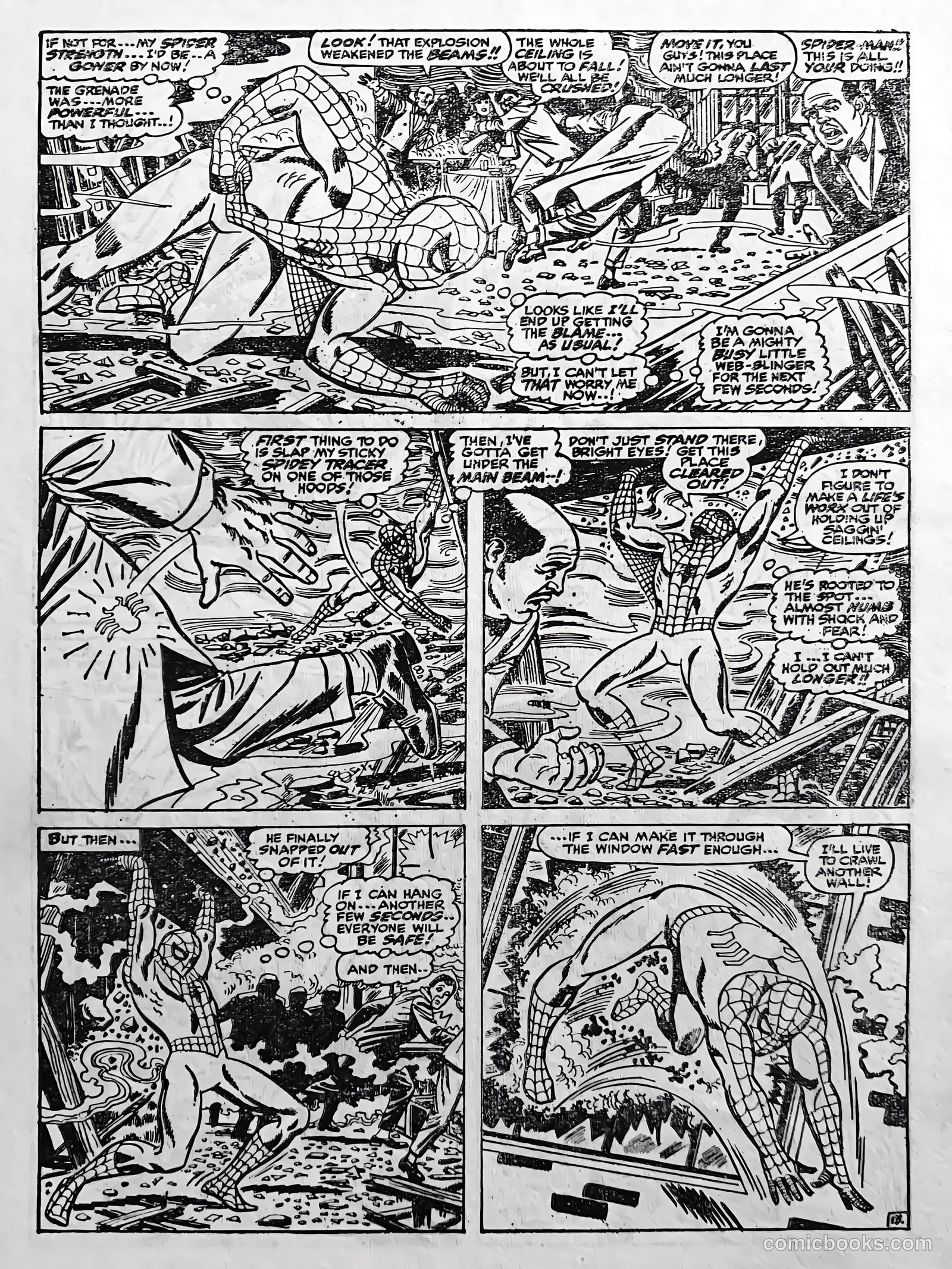Creepy Worlds #101 — page 6
