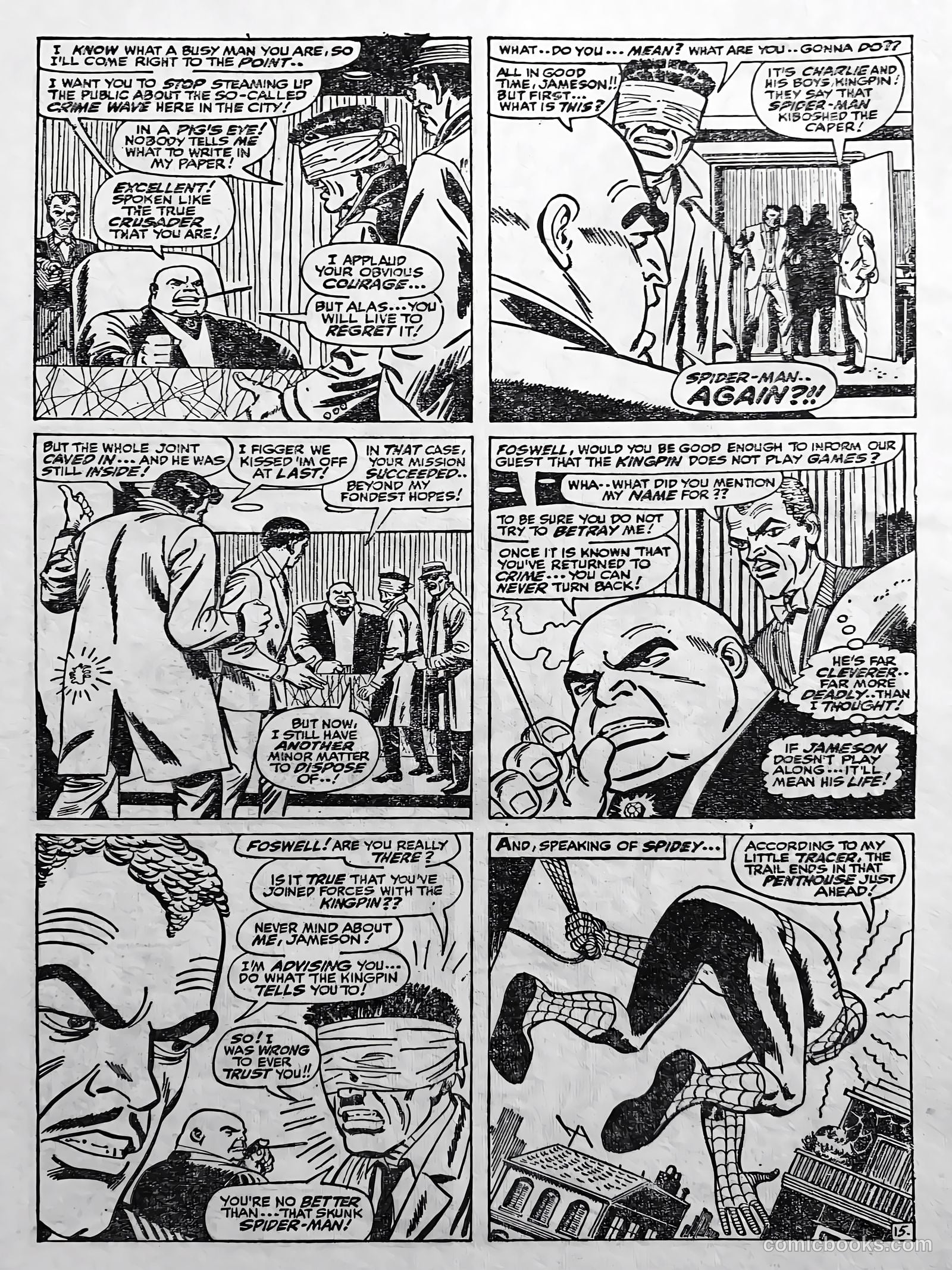 Creepy Worlds #101 — page 8