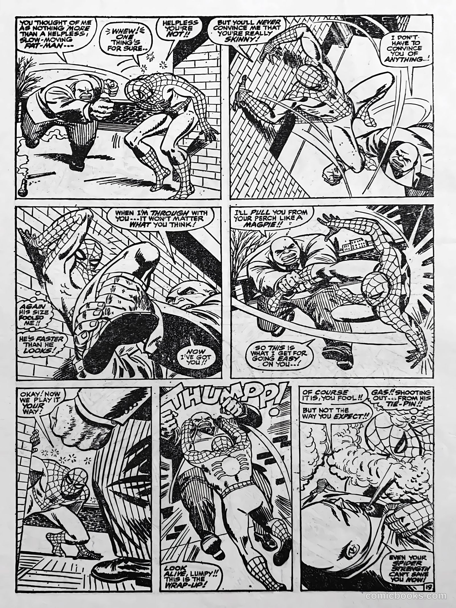 Creepy Worlds #101 — page 13
