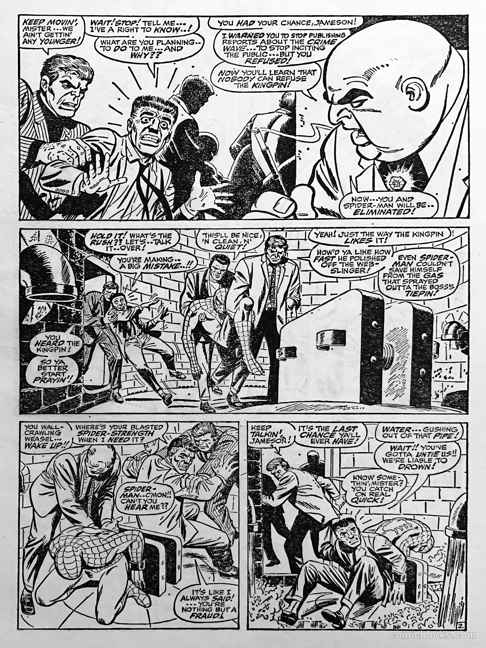 Creepy Worlds #101 — page 16