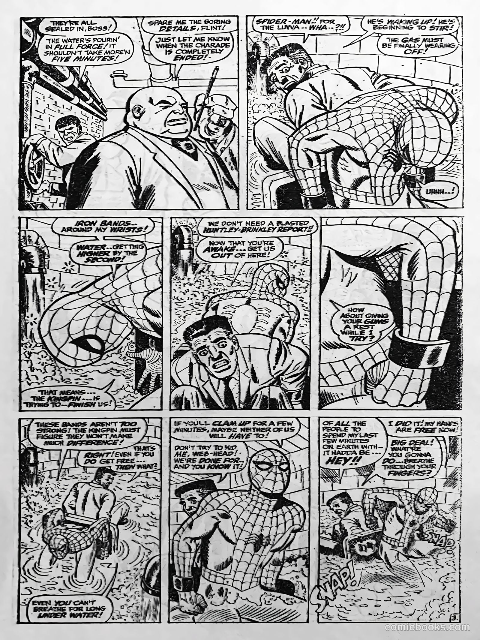 Creepy Worlds #101 — page 17