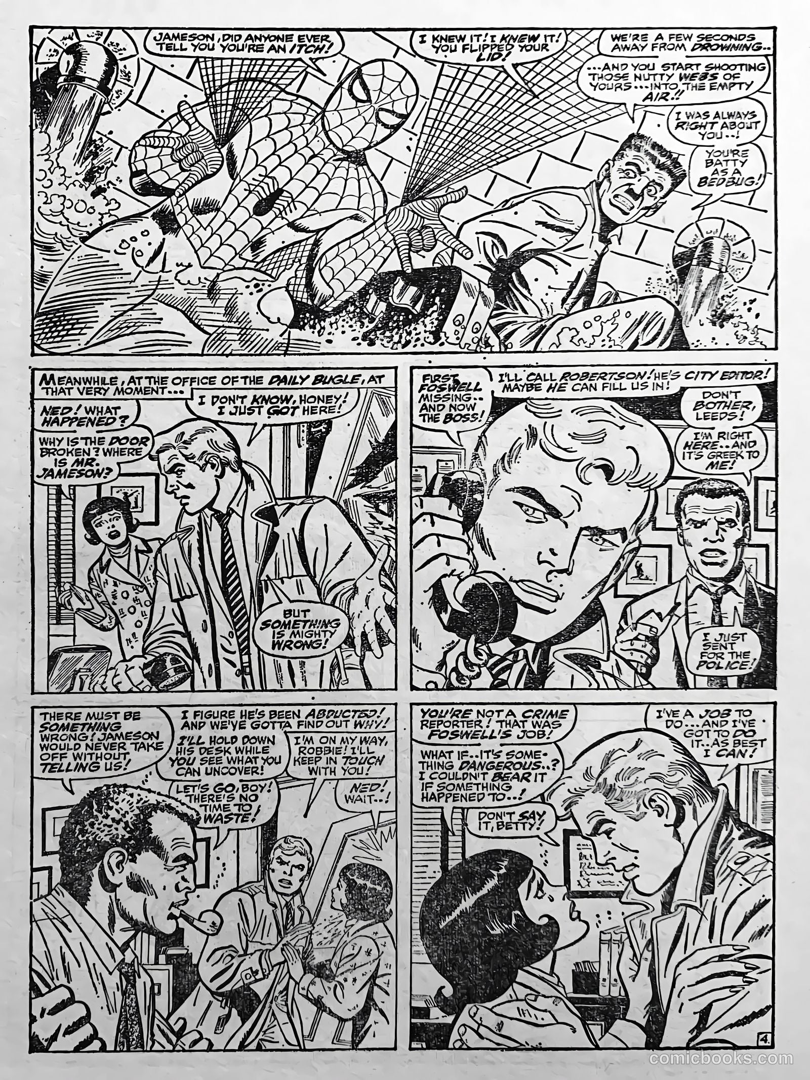 Creepy Worlds #101 — page 18
