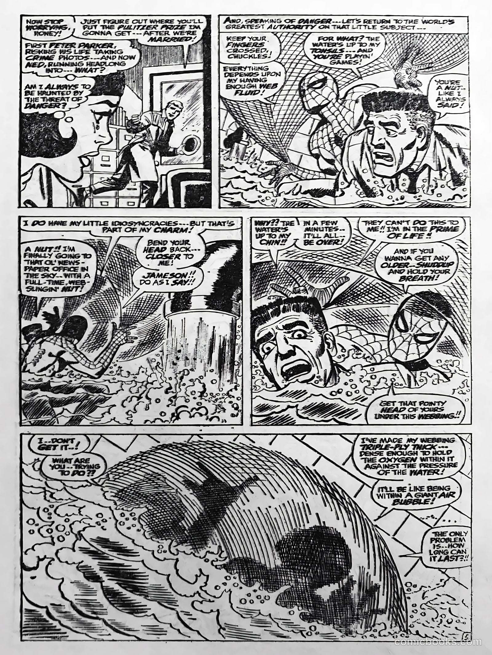 Creepy Worlds #101 — page 19