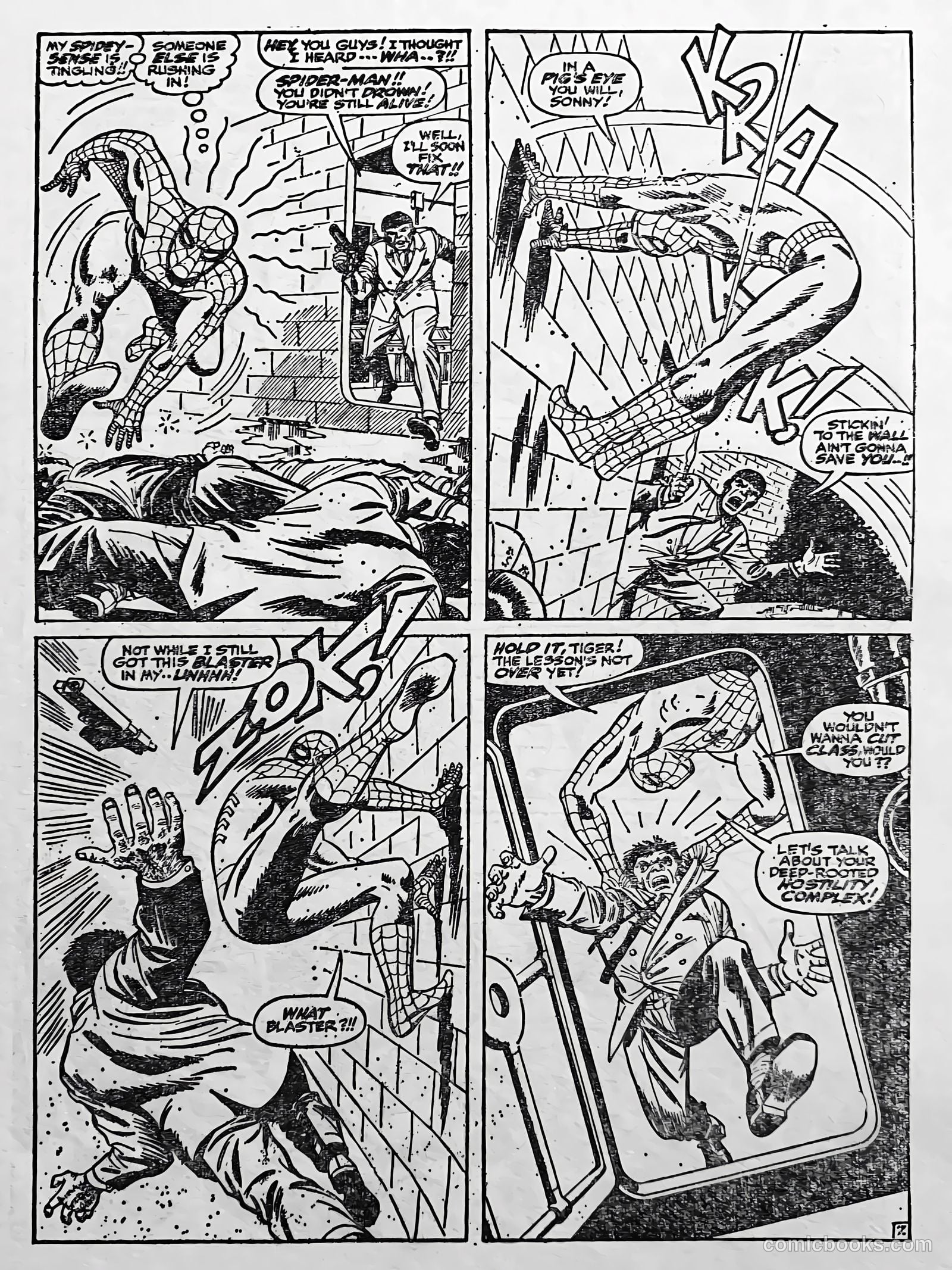 Creepy Worlds #101 — page 21