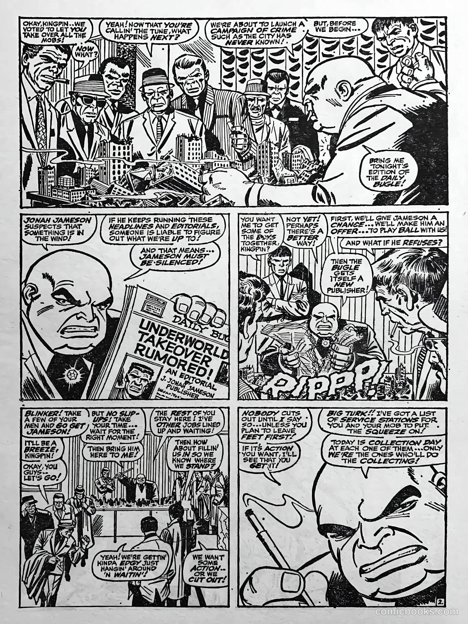 Creepy Worlds #101 — page 23