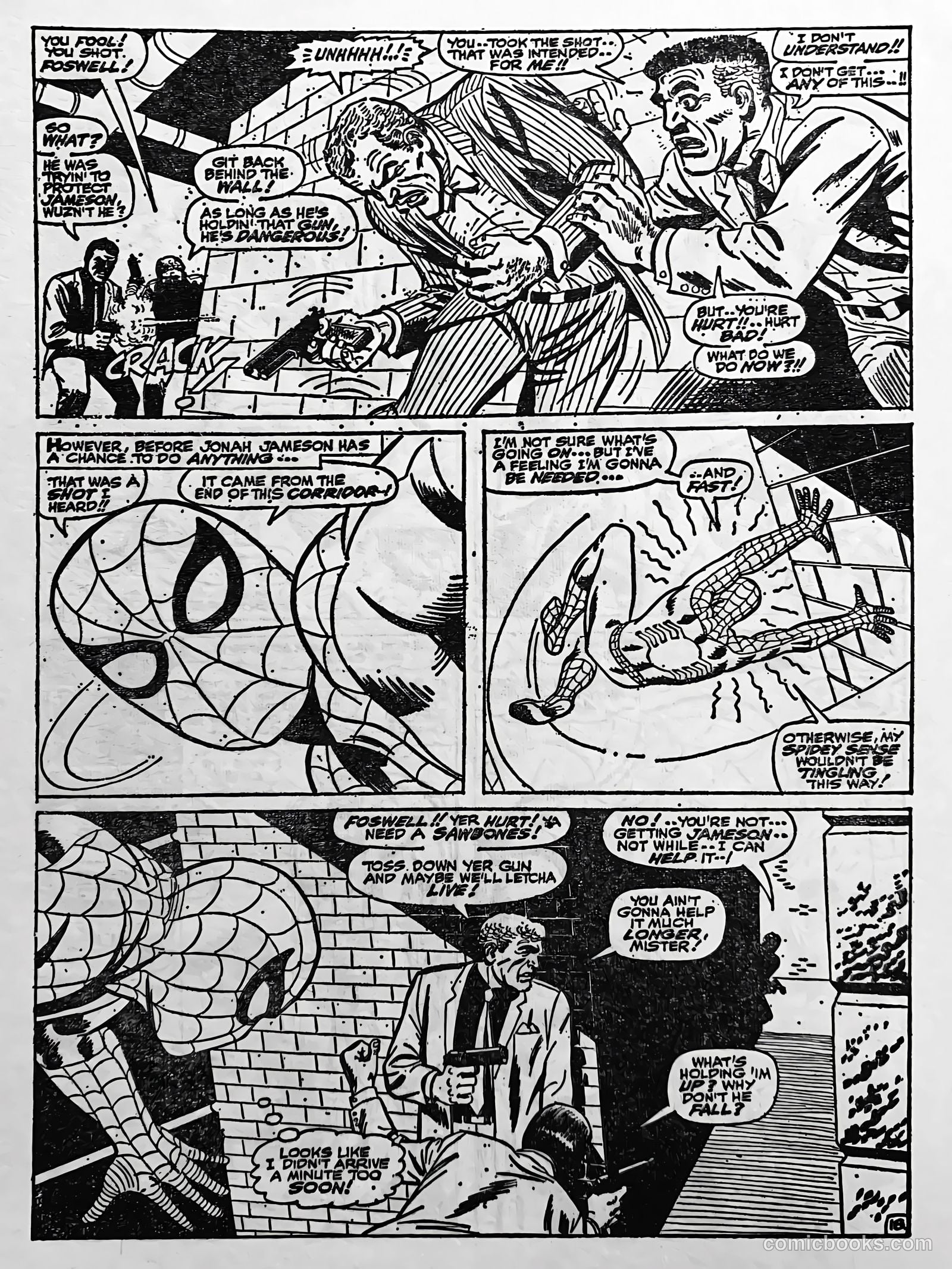 Creepy Worlds #101 — page 33