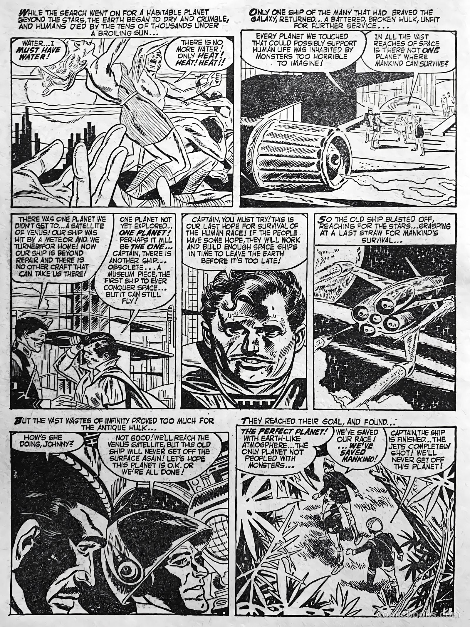 Creepy Worlds #102 — page 4