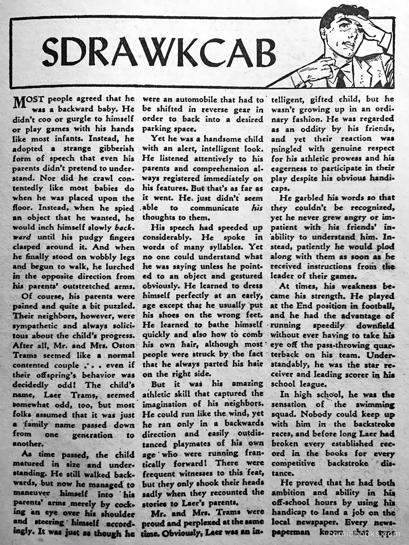 Creepy Worlds #102 — page 33
