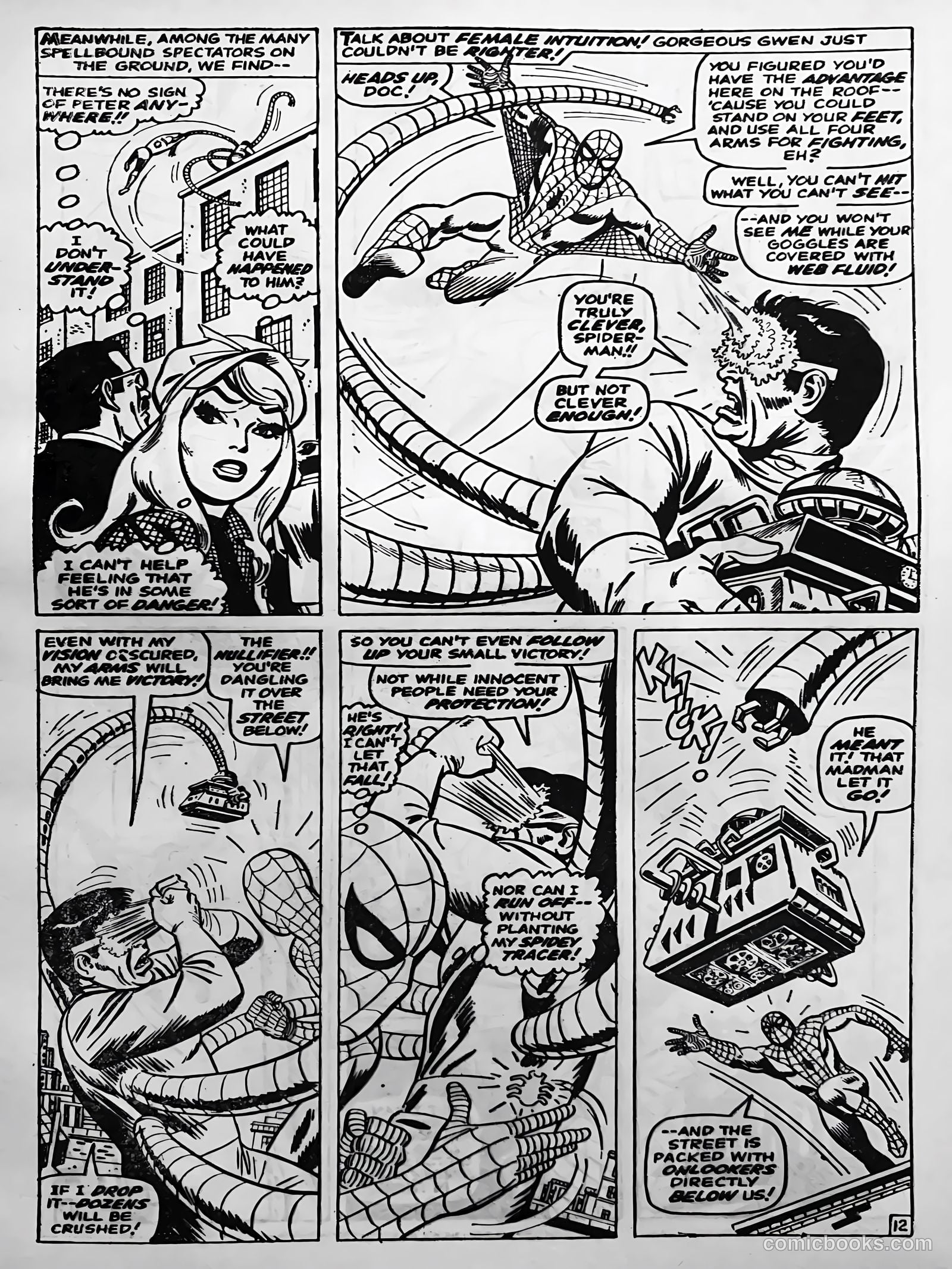 Creepy Worlds #103 — page 5