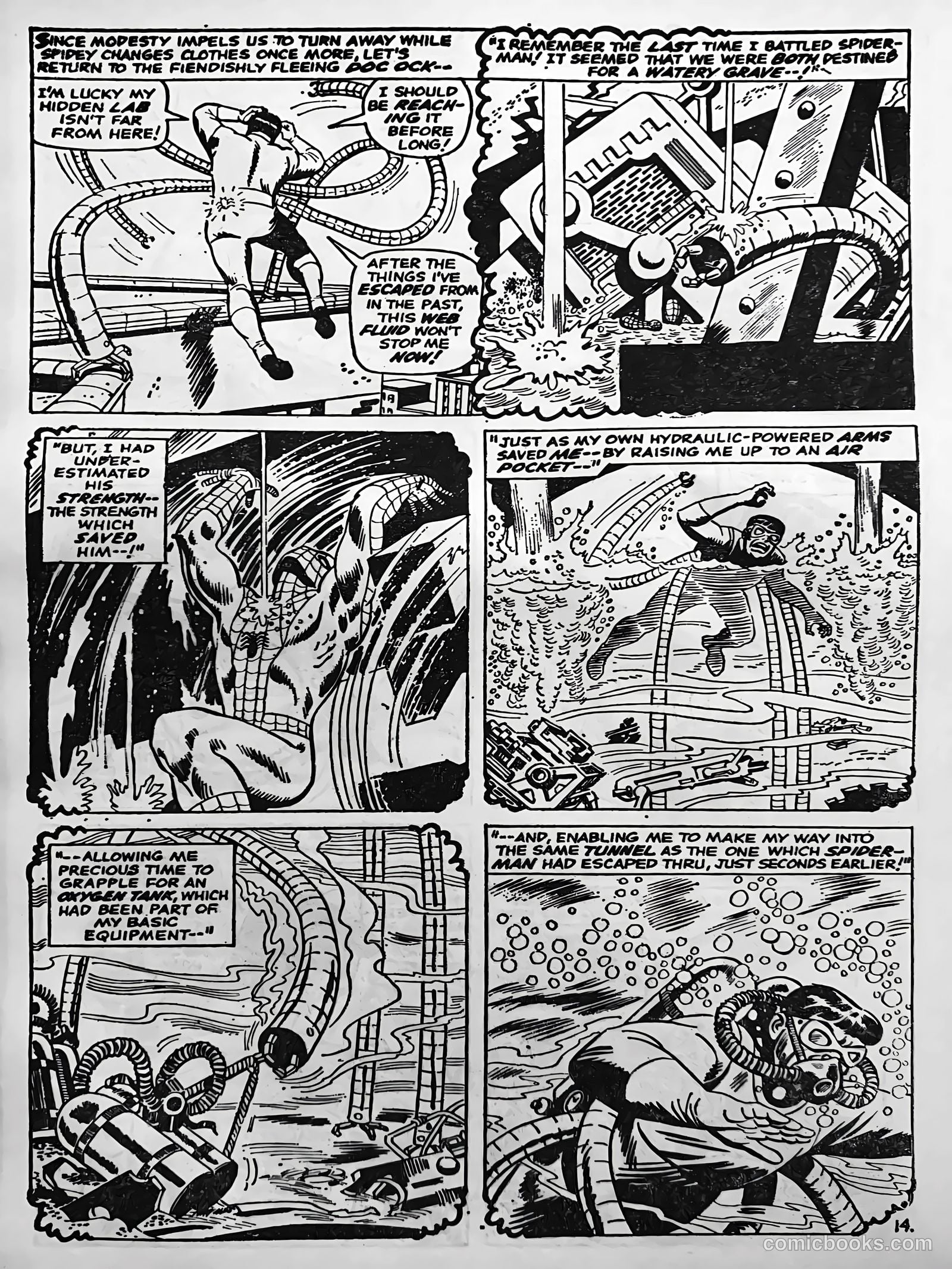 Creepy Worlds #103 — page 7