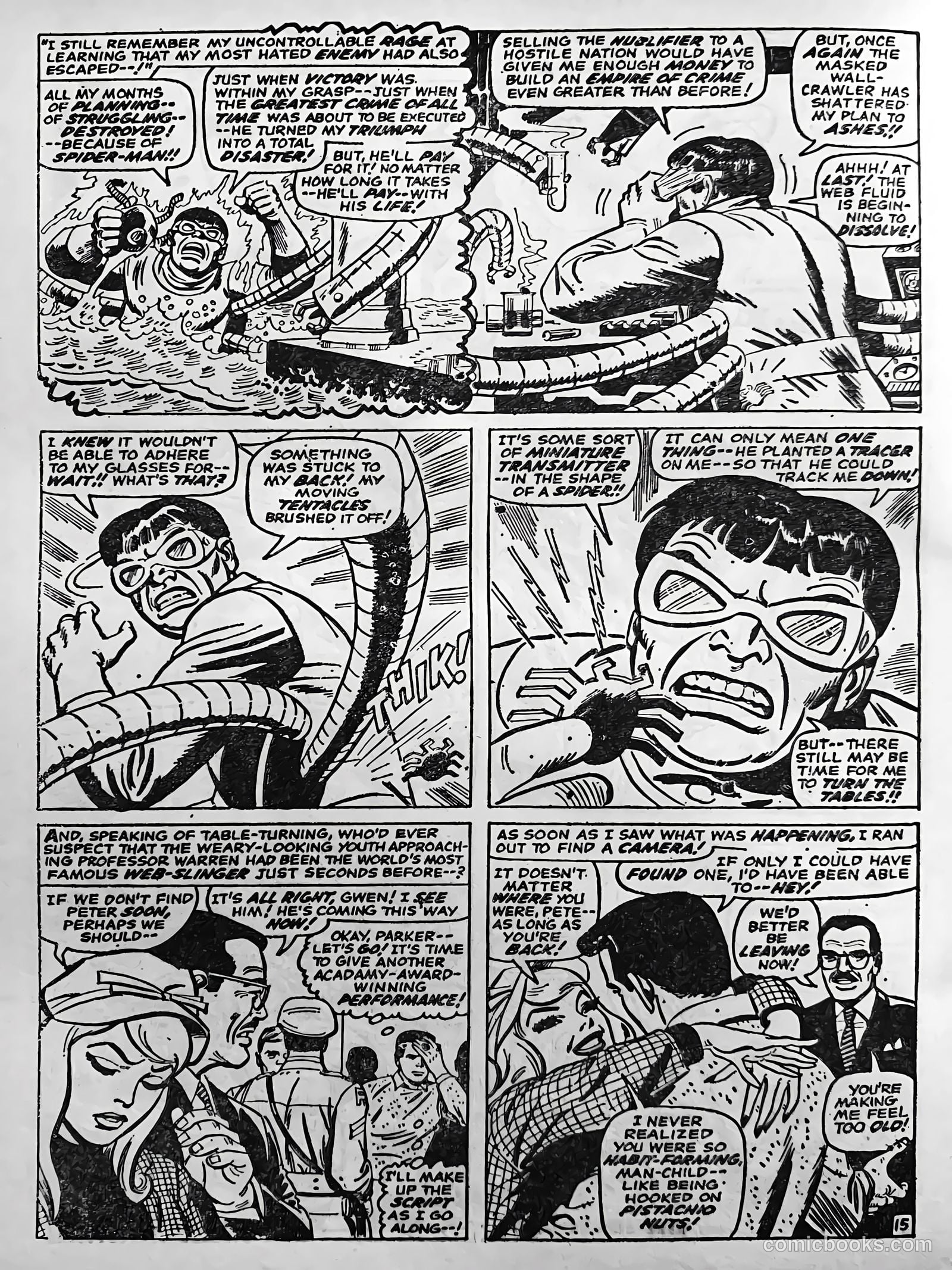 Creepy Worlds #103 — page 8