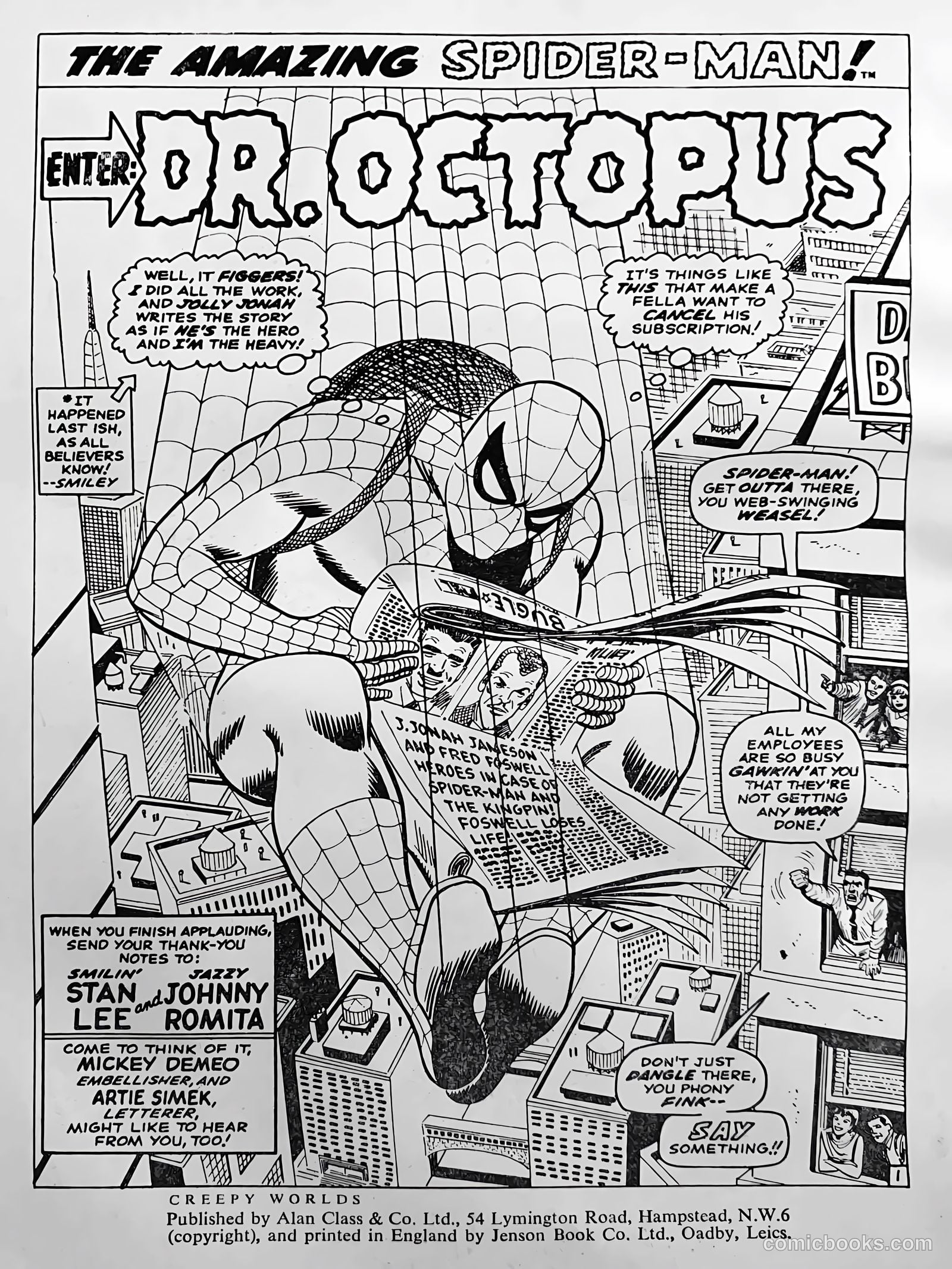 Creepy Worlds #103 — page 12