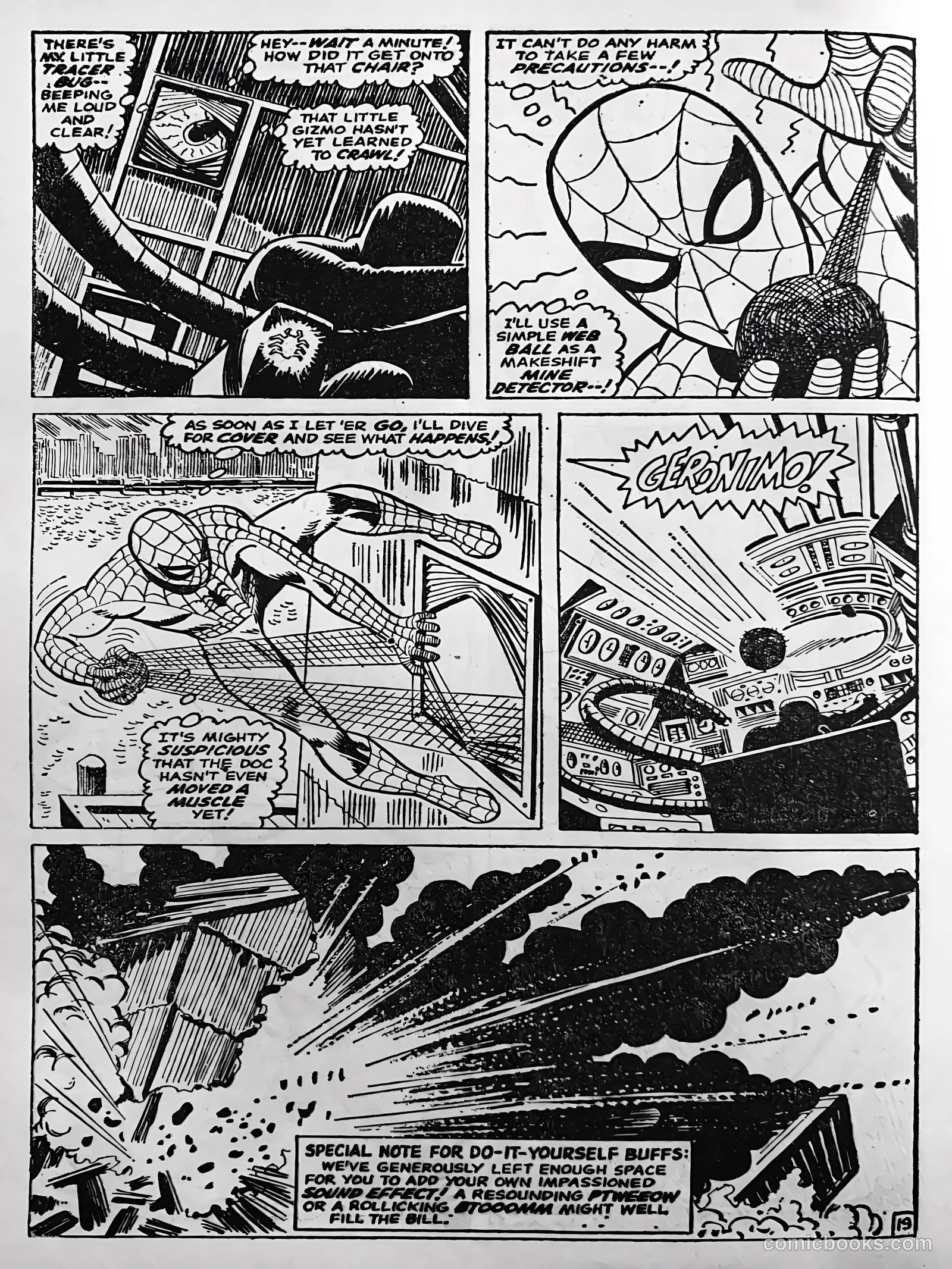Creepy Worlds #103 — page 13