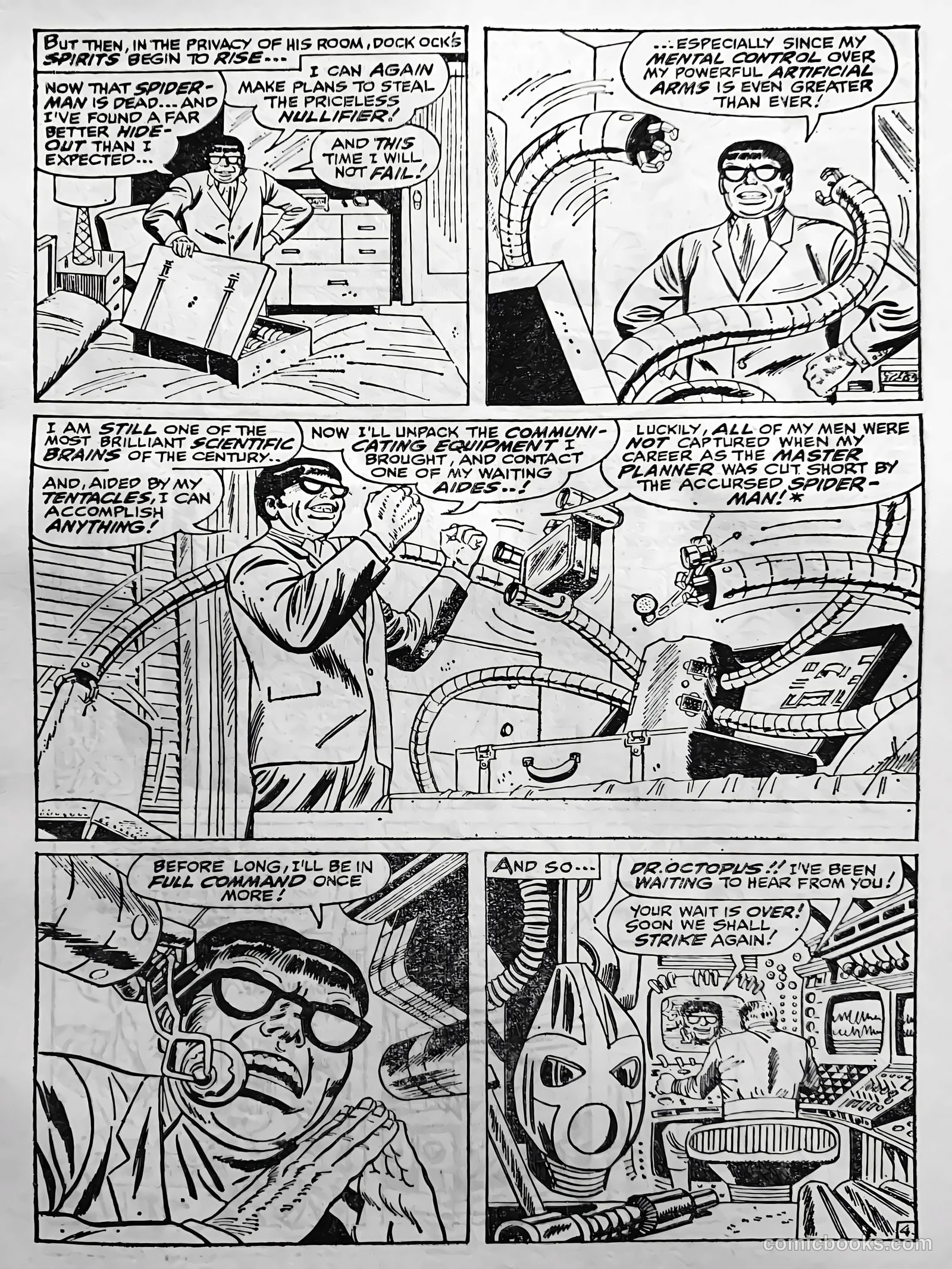 Creepy Worlds #103 — page 18