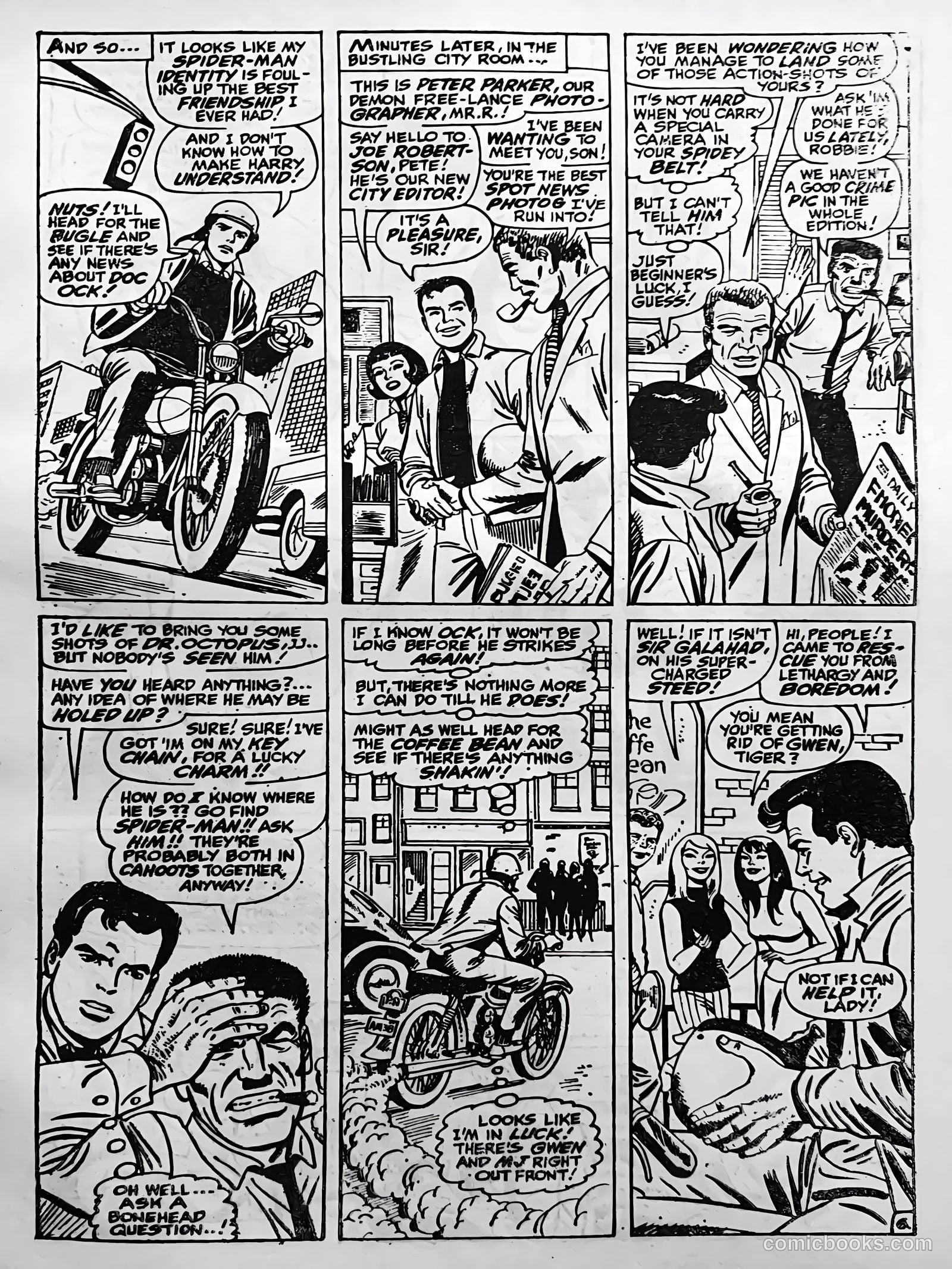 Creepy Worlds #103 — page 20