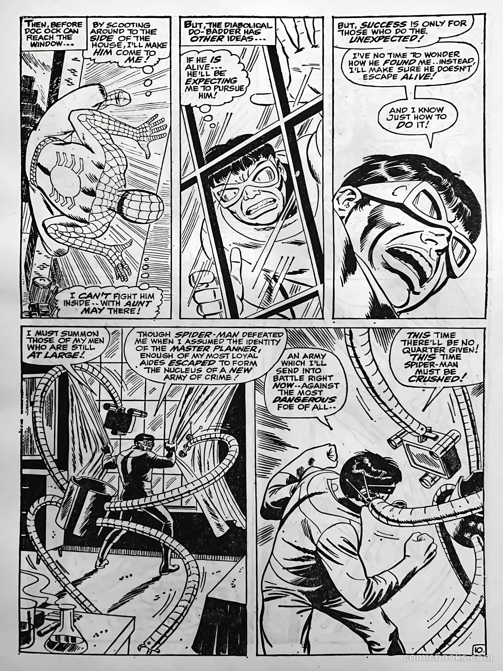 Creepy Worlds #103 — page 25