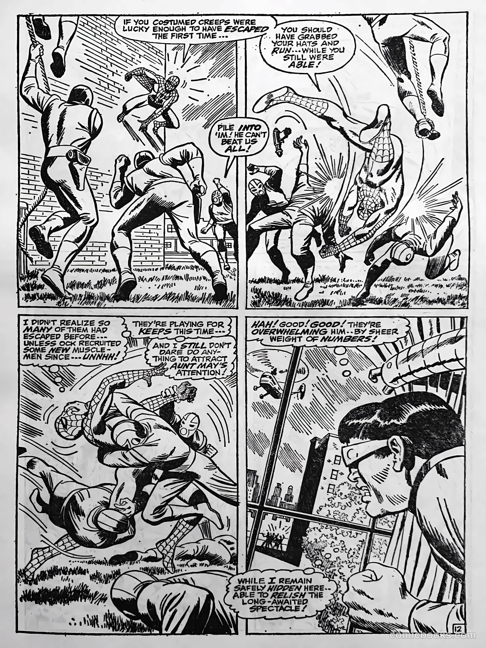 Creepy Worlds #103 — page 27