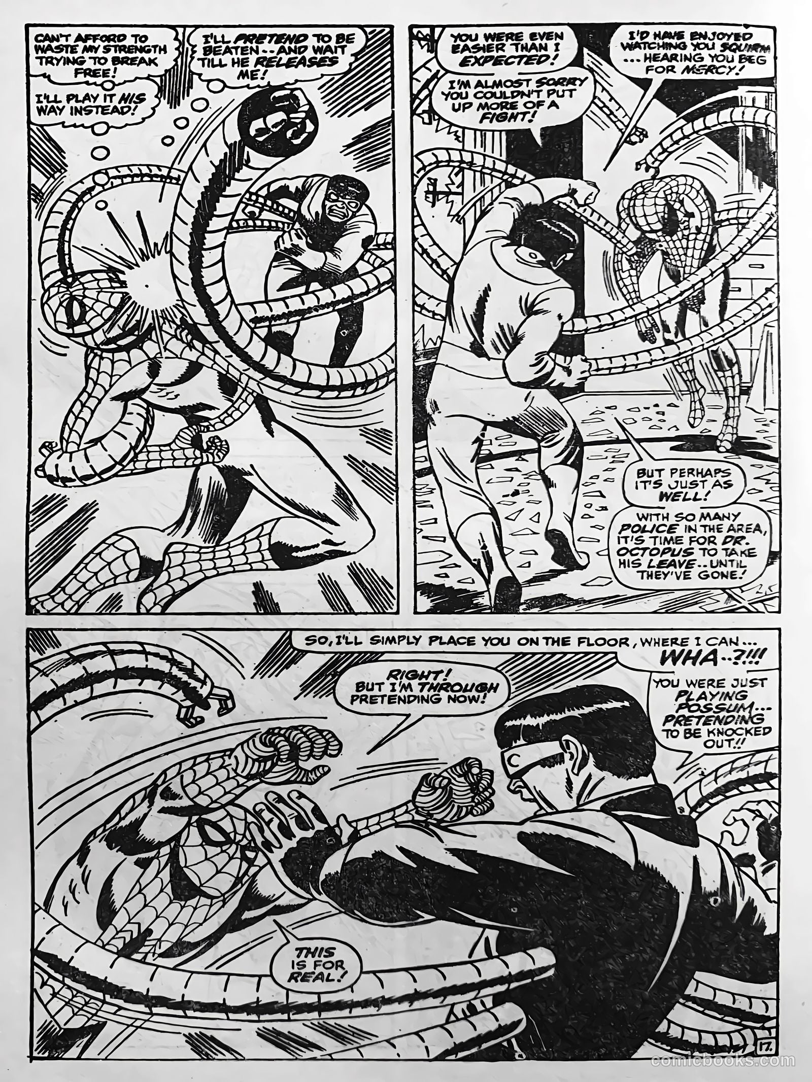 Creepy Worlds #103 — page 32