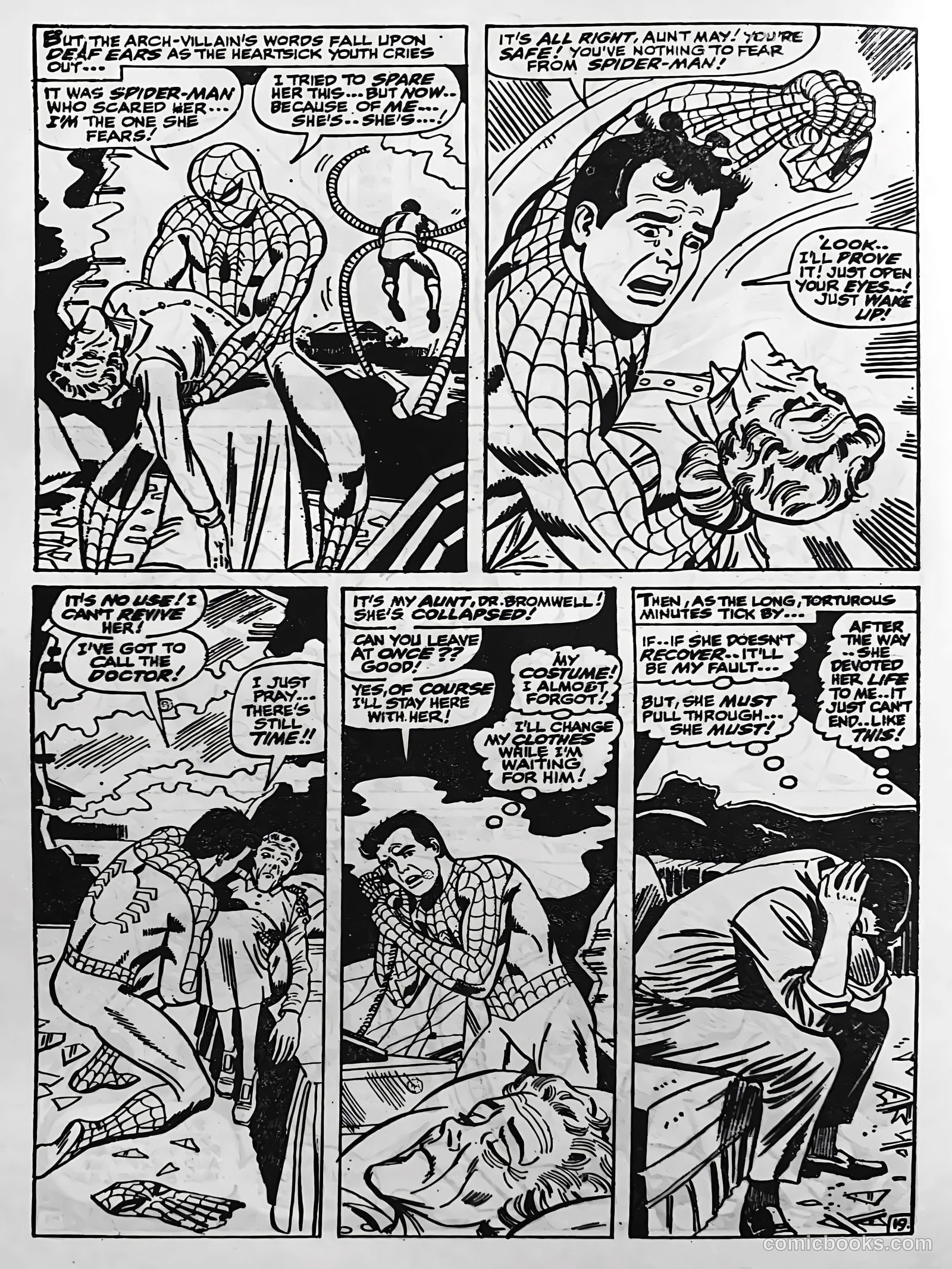 Creepy Worlds #103 — page 35