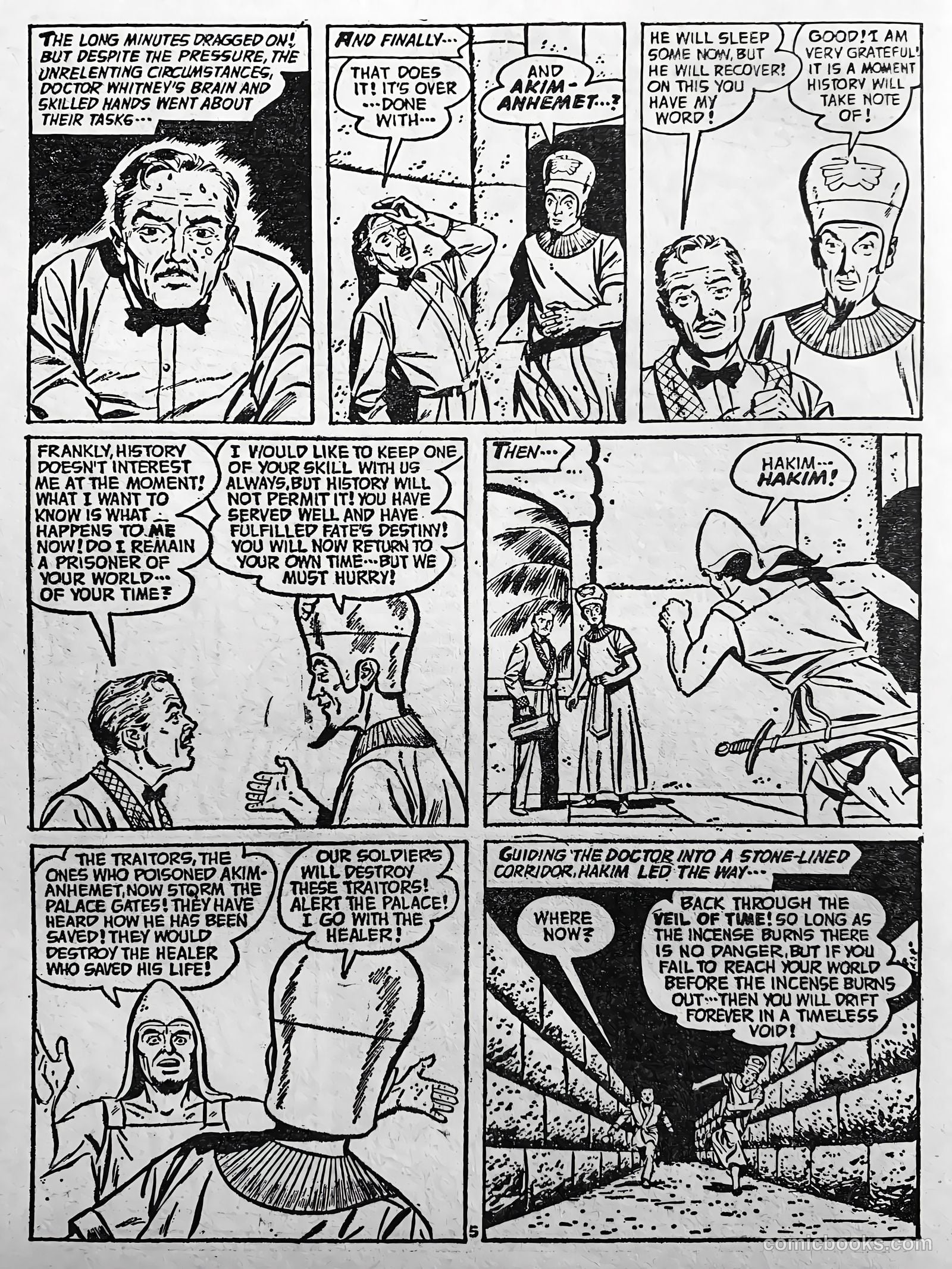 Creepy Worlds #126 (1971) — page 35 of 52