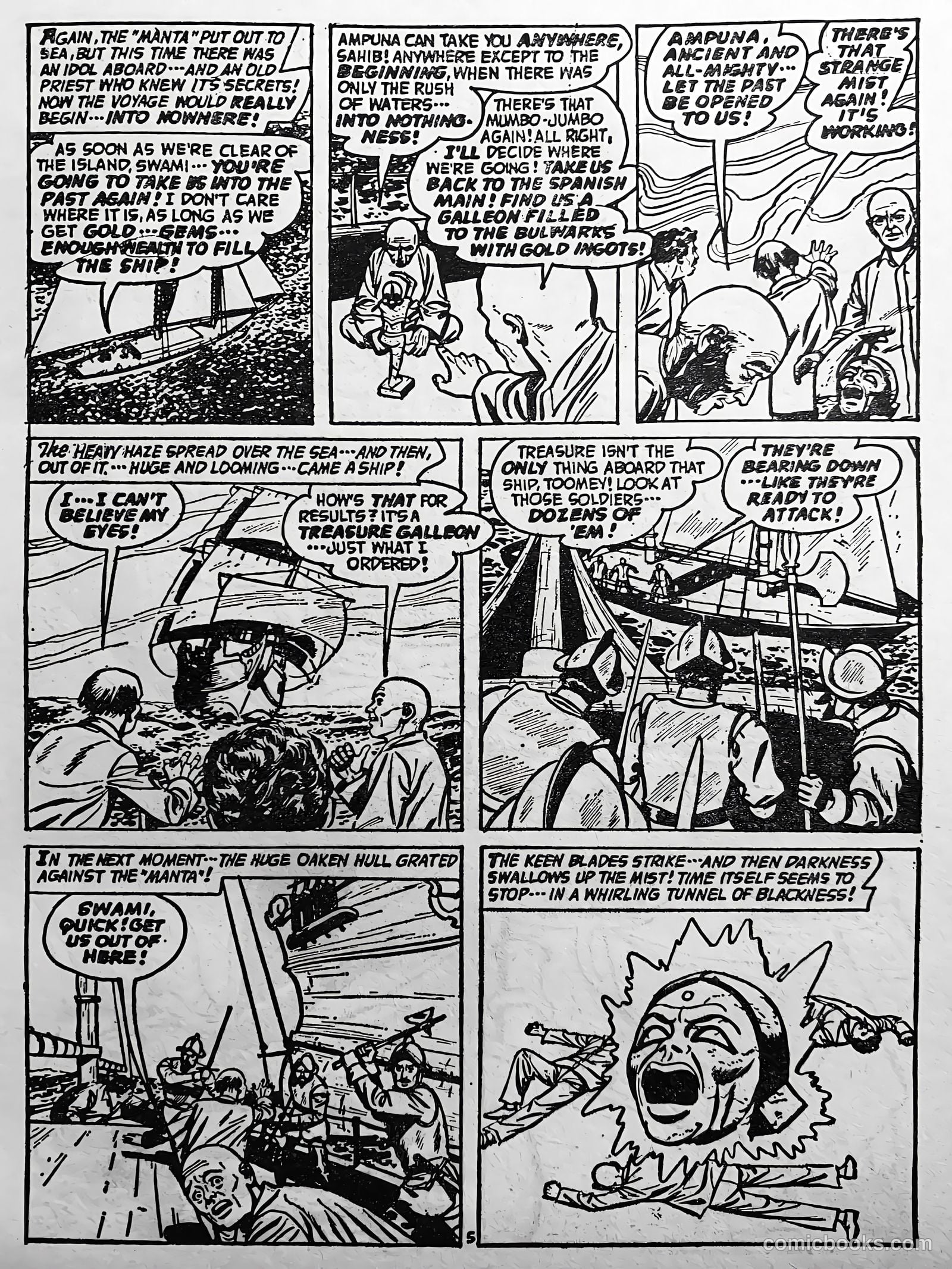 Creepy Worlds #126 (1971) — page 42 of 52