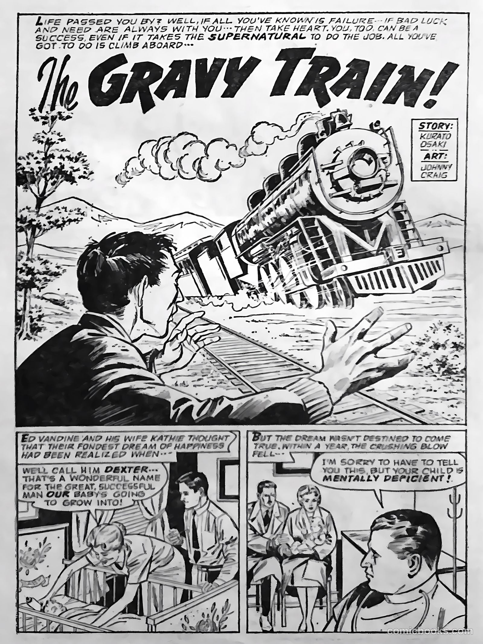Creepy Worlds #128 (1971) — page 13 of 52