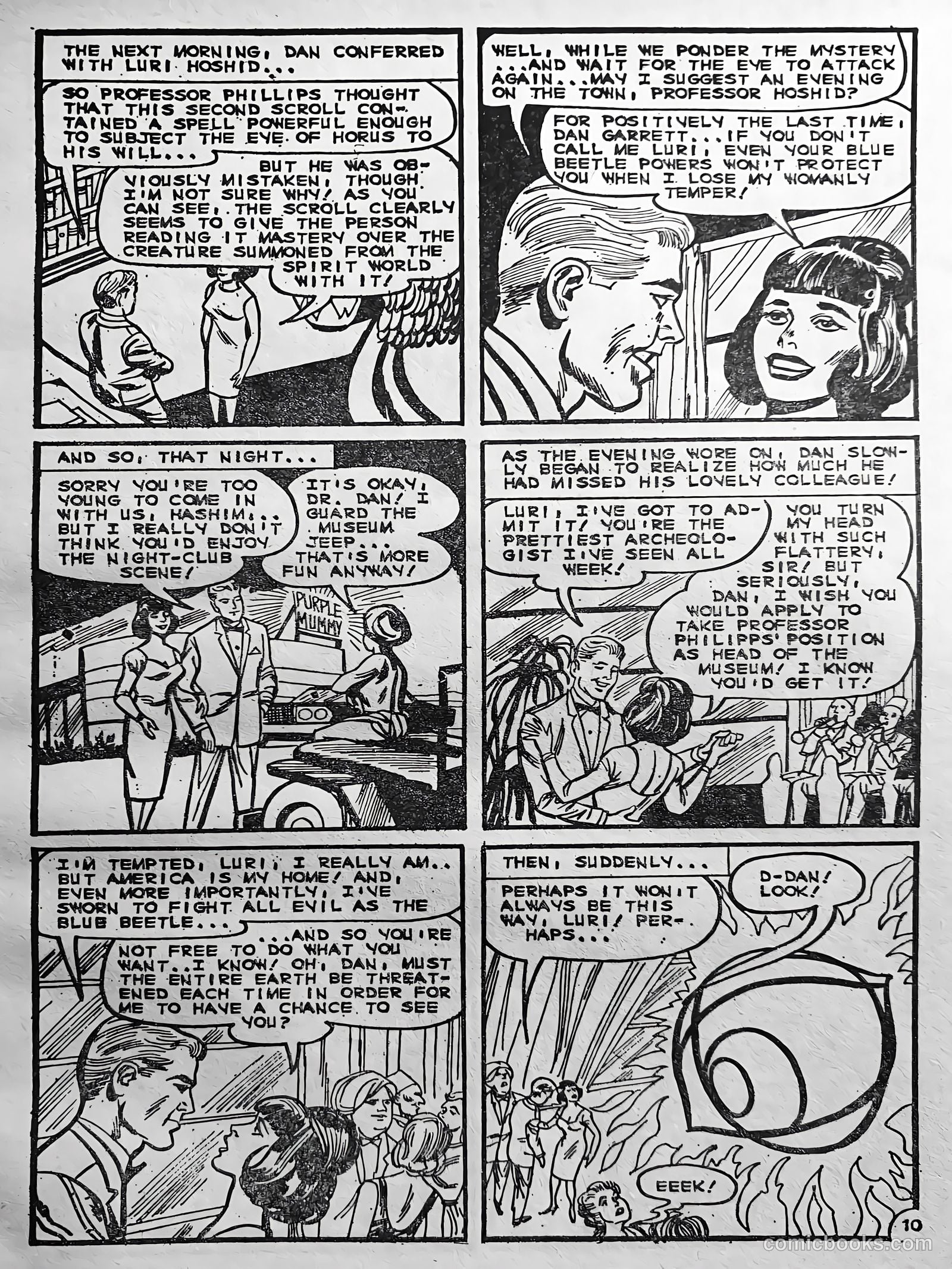 Creepy Worlds #136 (1972) — page 3 of 34