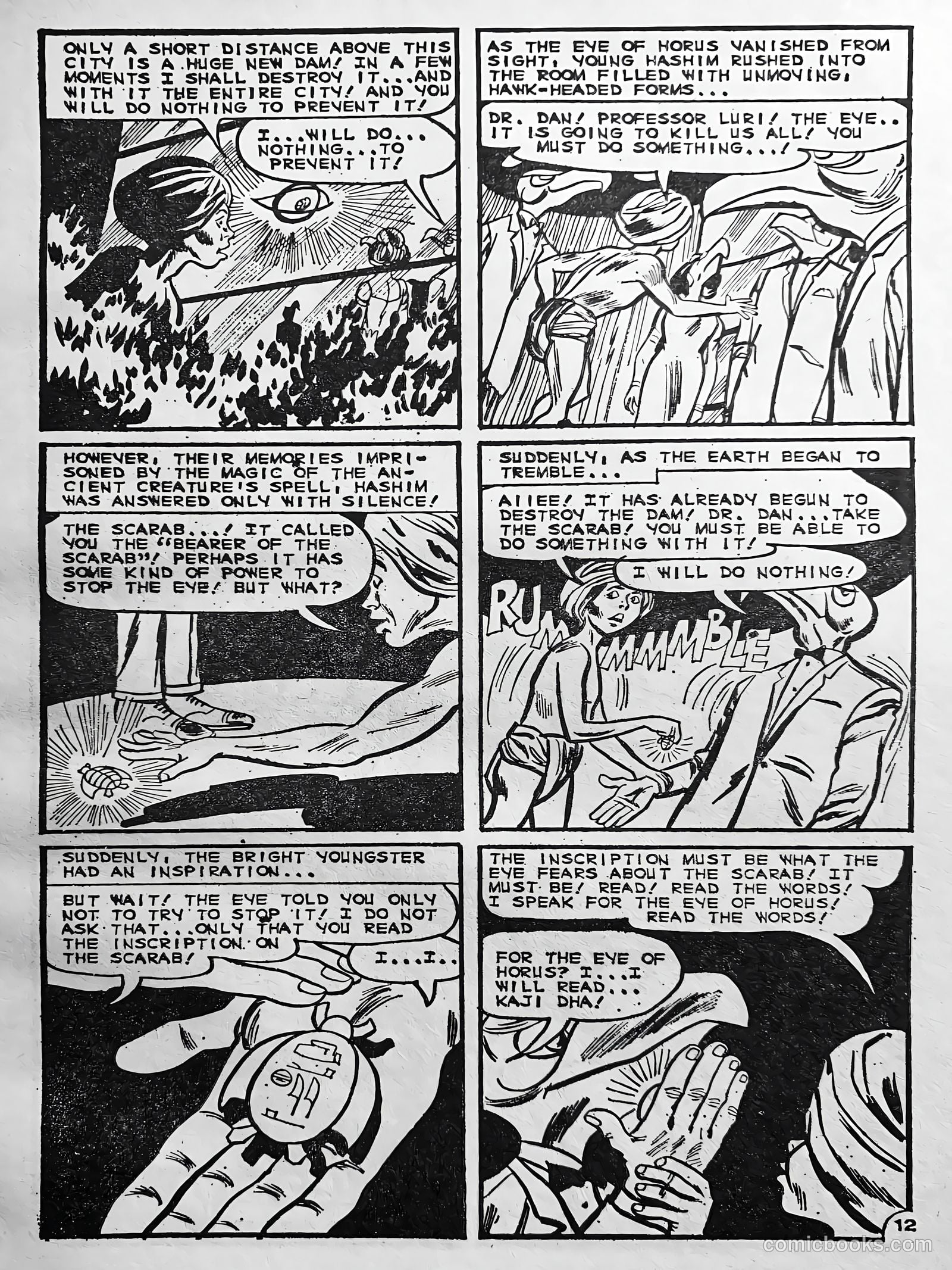 Creepy Worlds #136 (1972) — page 5 of 34