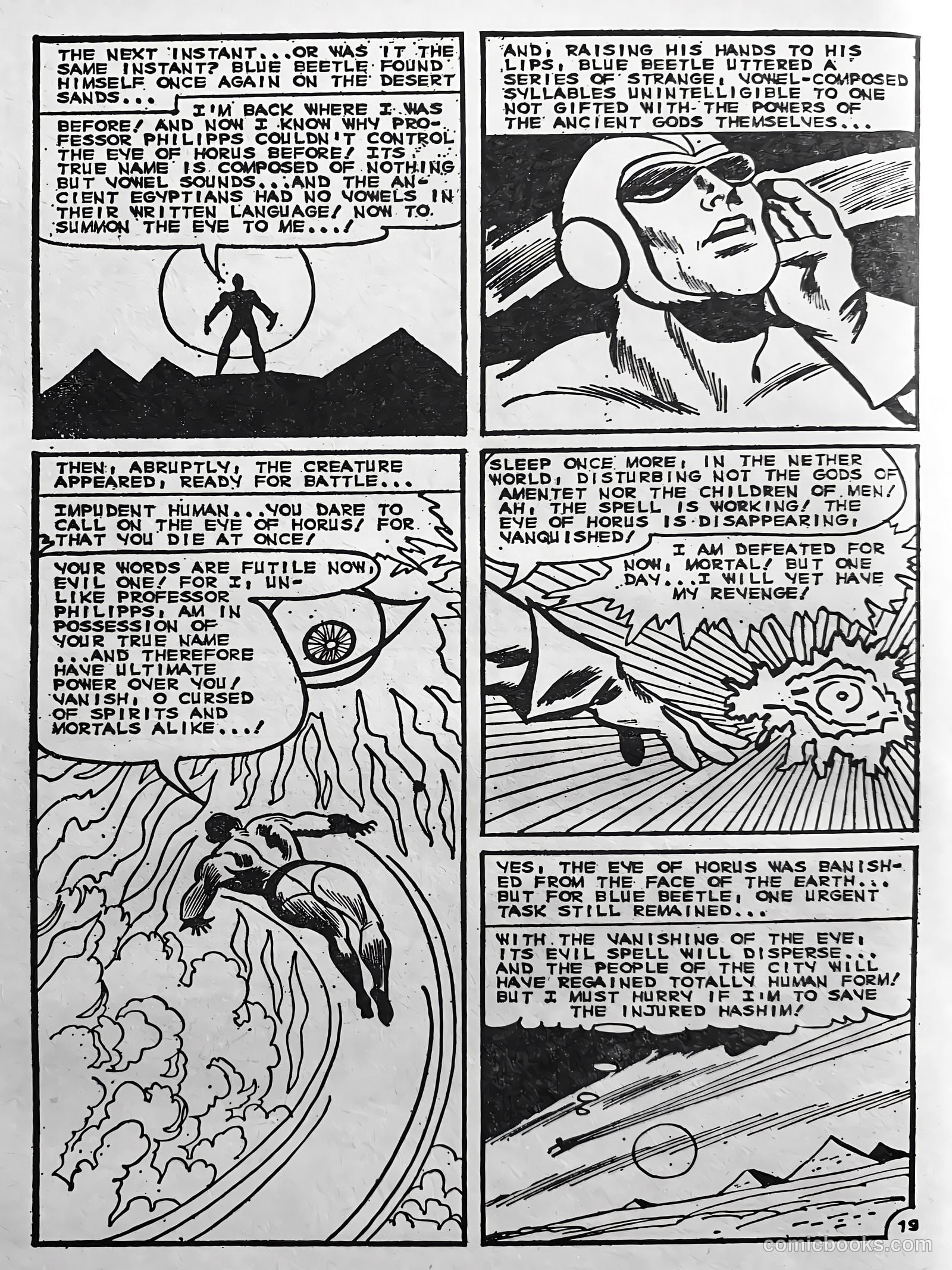 Creepy Worlds #136 (1972) — page 13 of 34