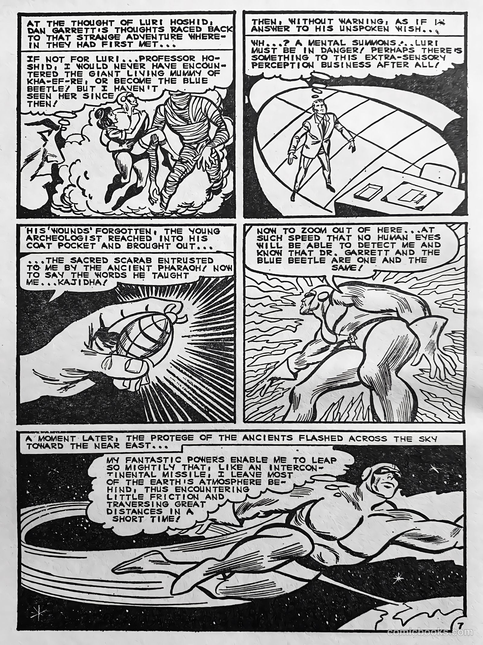 Creepy Worlds #136 (1972) — page 33 of 34