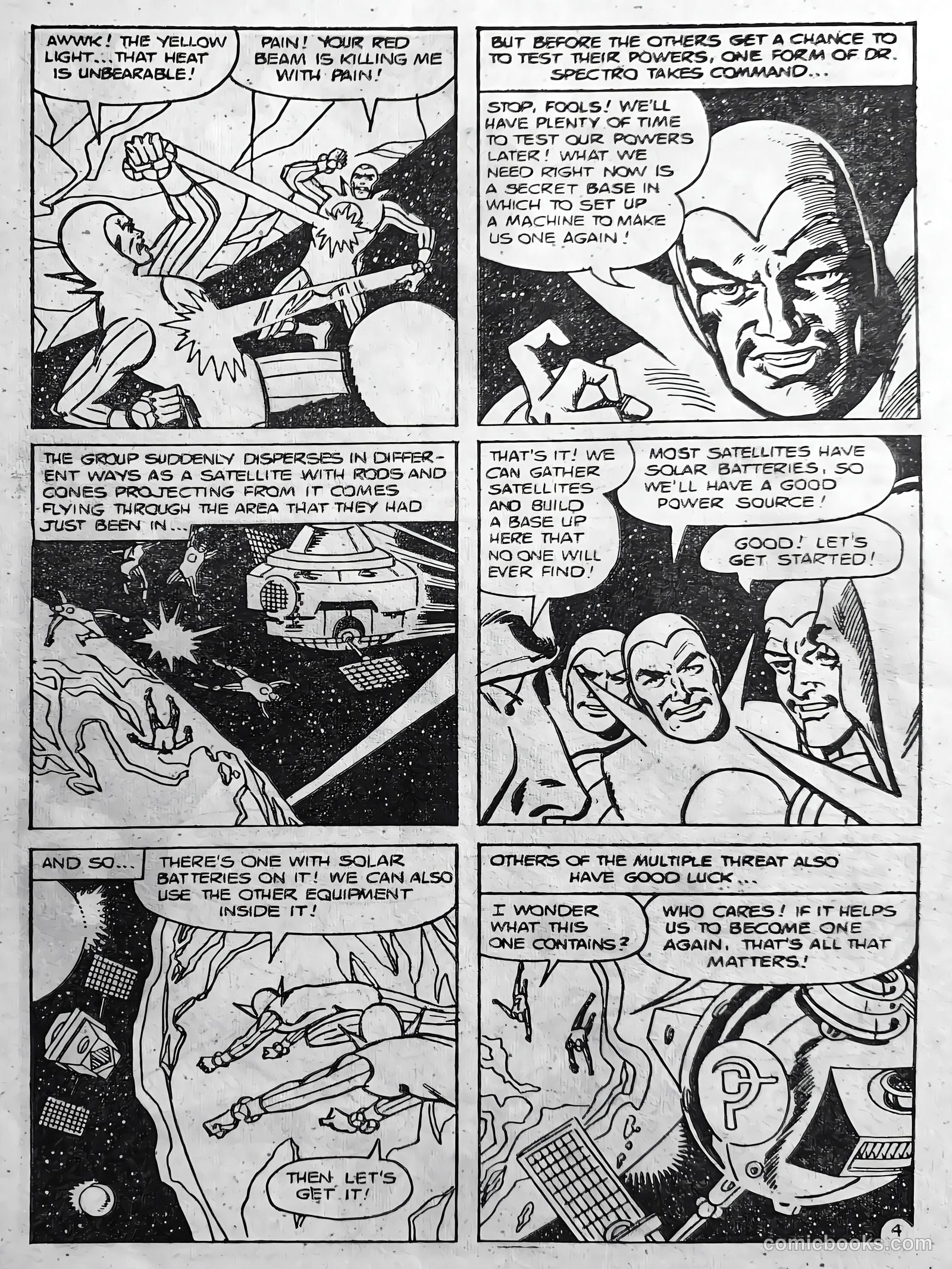 Creepy Worlds #138 (1973) — page 5 of 25