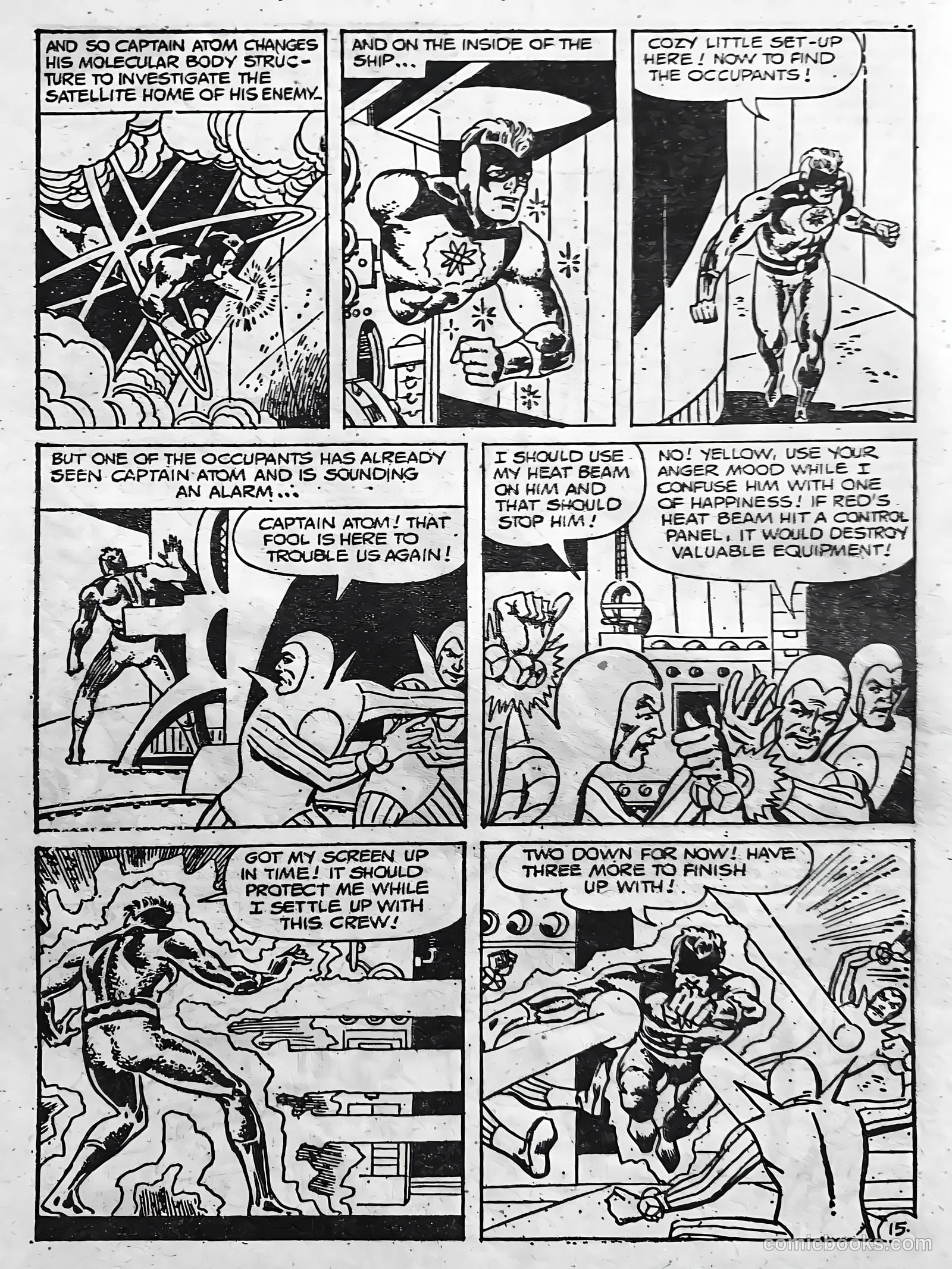 Creepy Worlds #138 (1973) — page 16 of 25
