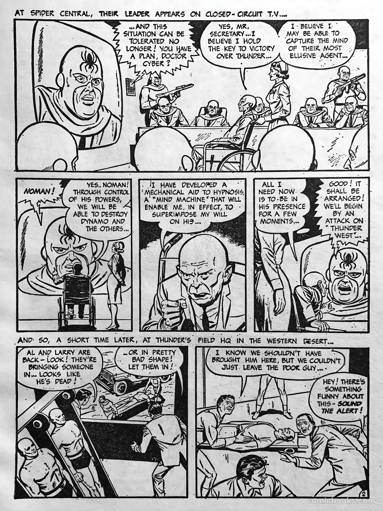 Creepy Worlds #163 (1976) — page 3 of 31