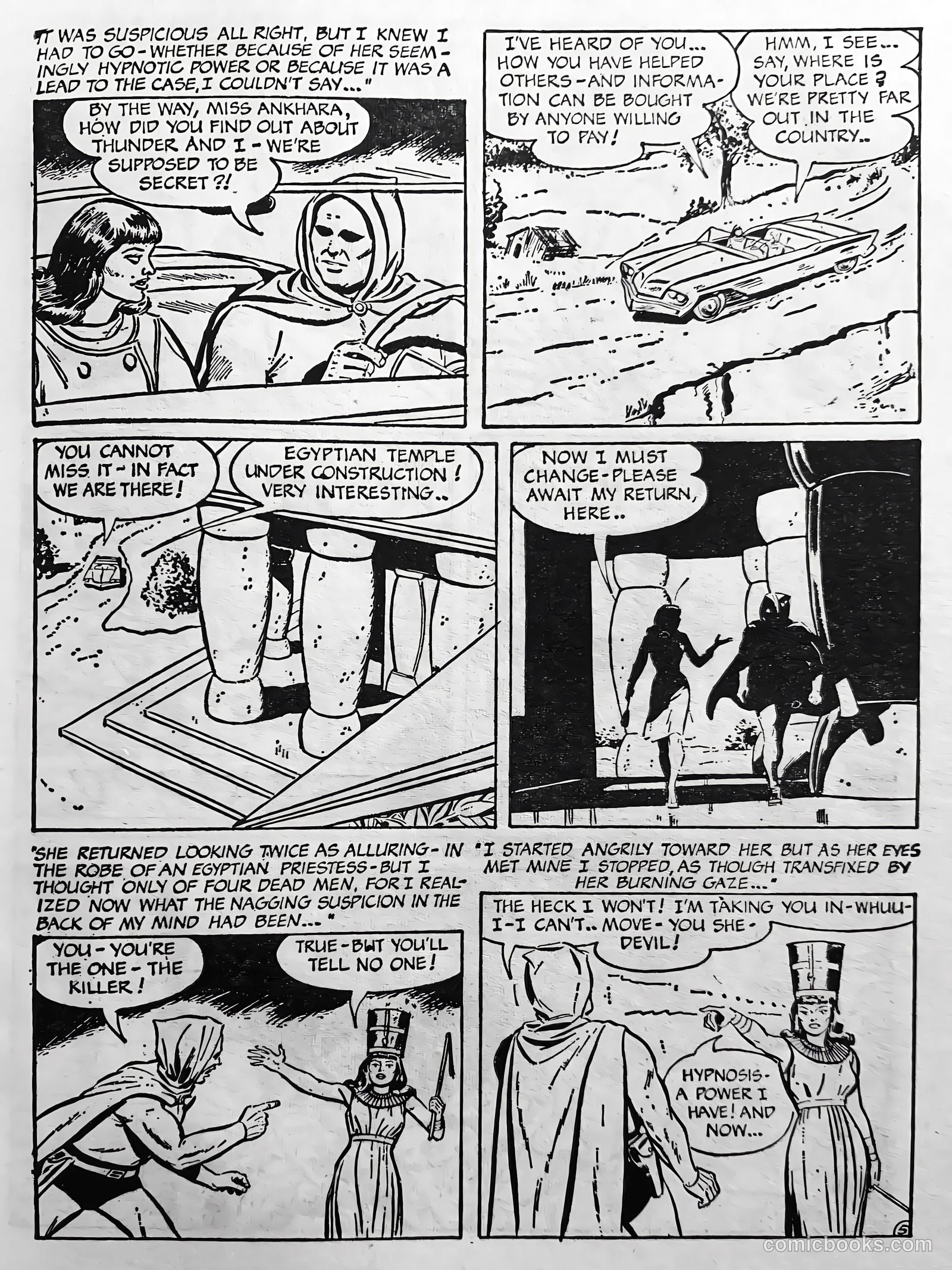 Creepy Worlds #163 (1976) — page 16 of 31