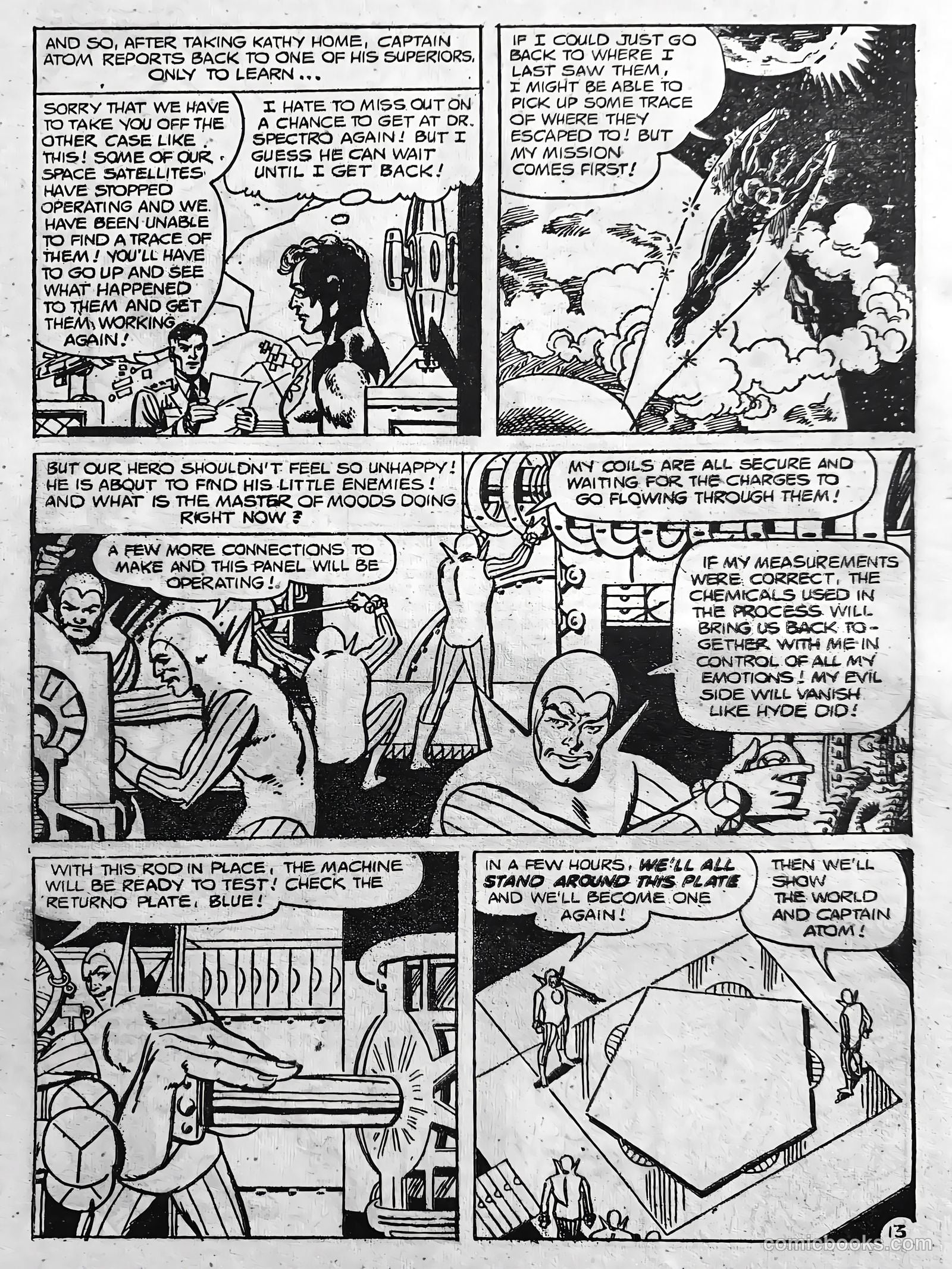 Creepy Worlds #164 (1976) — page 14 of 30