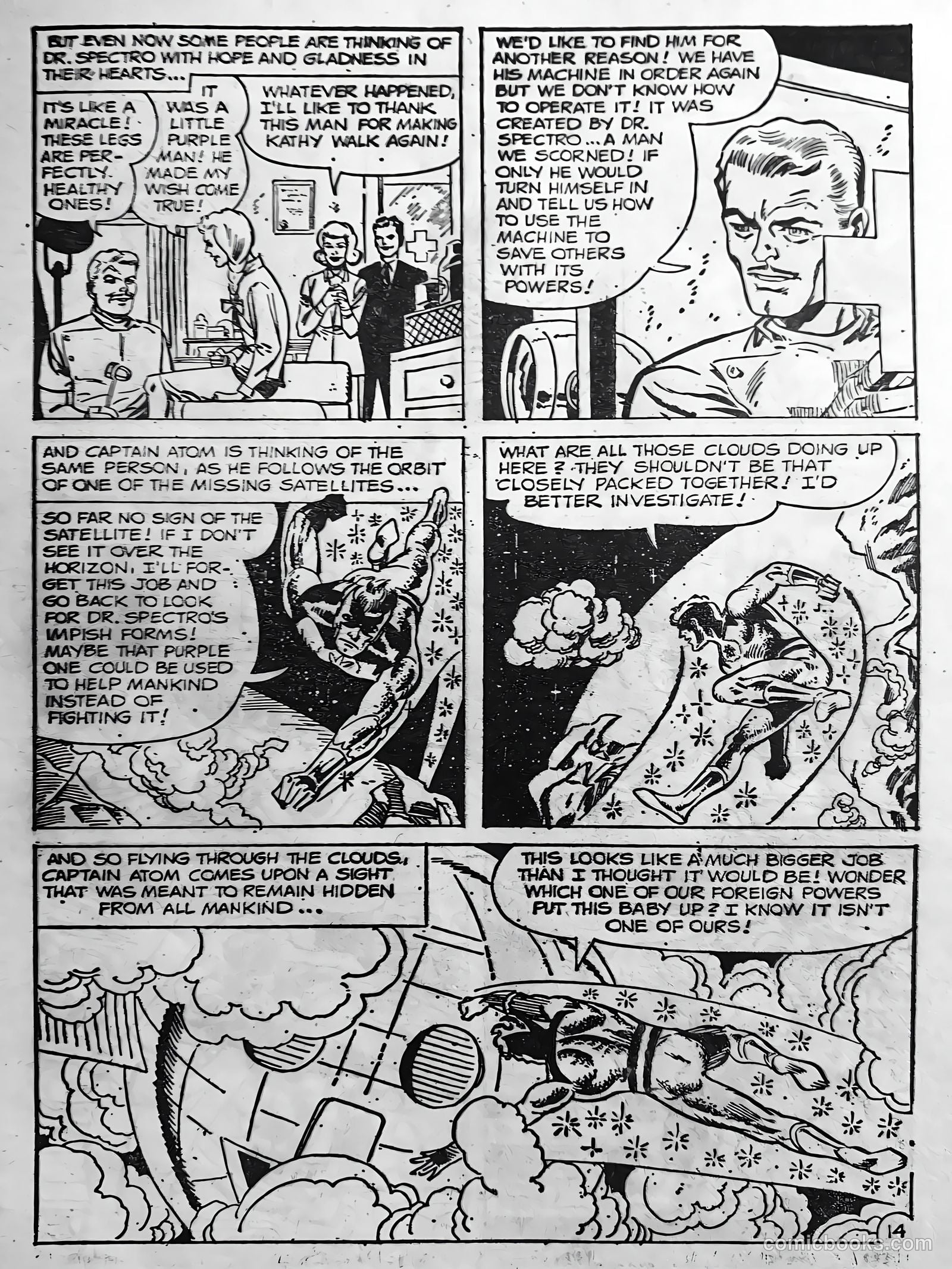 Creepy Worlds #164 (1976) — page 15 of 30