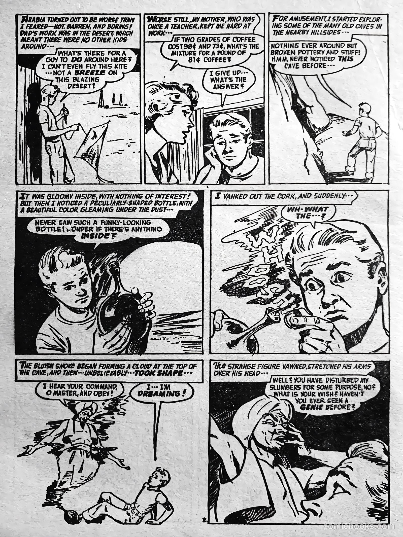 Creepy Worlds #178 (1978) — page 3 of 50