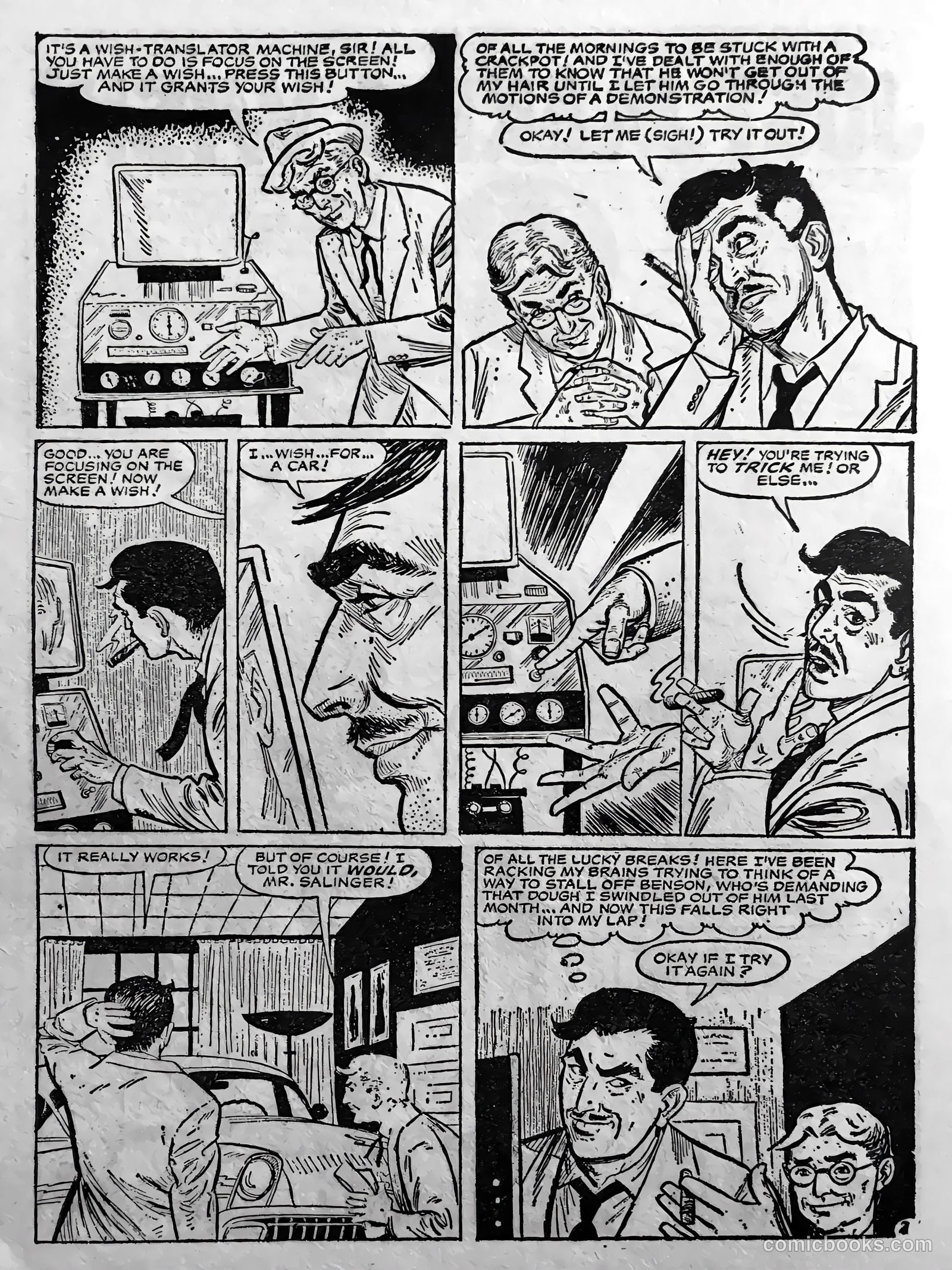 Creepy Worlds #4 — page 8