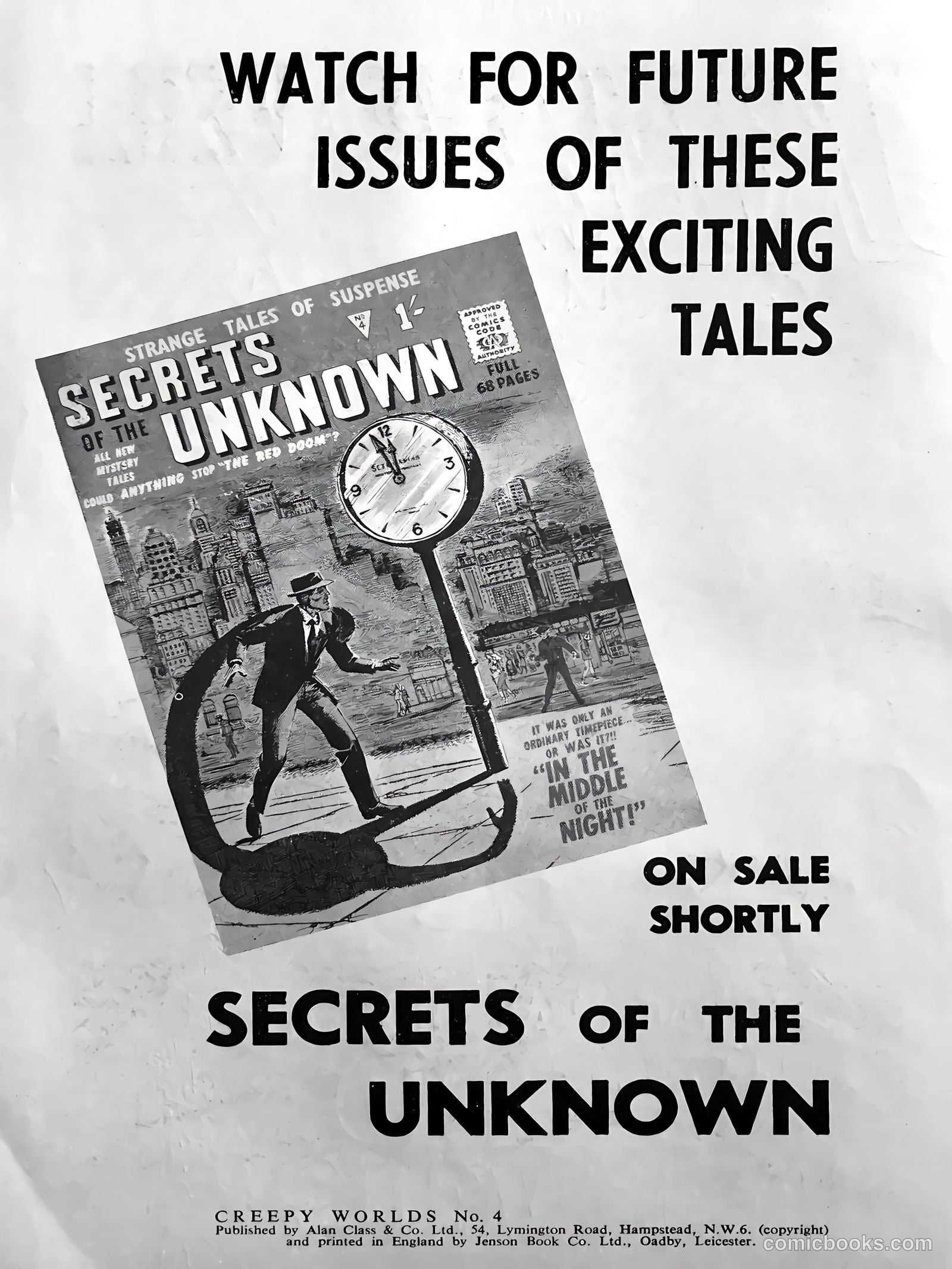 Creepy Worlds #4 — page 12