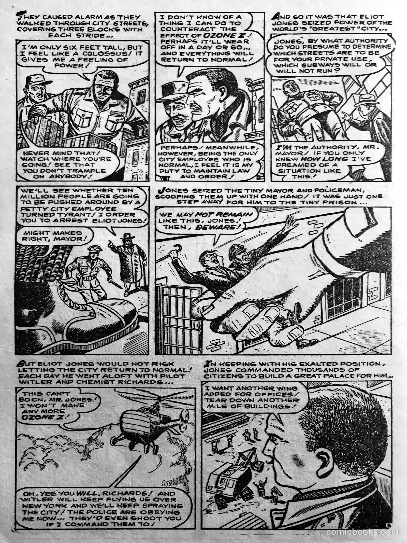 Creepy Worlds #4 — page 17