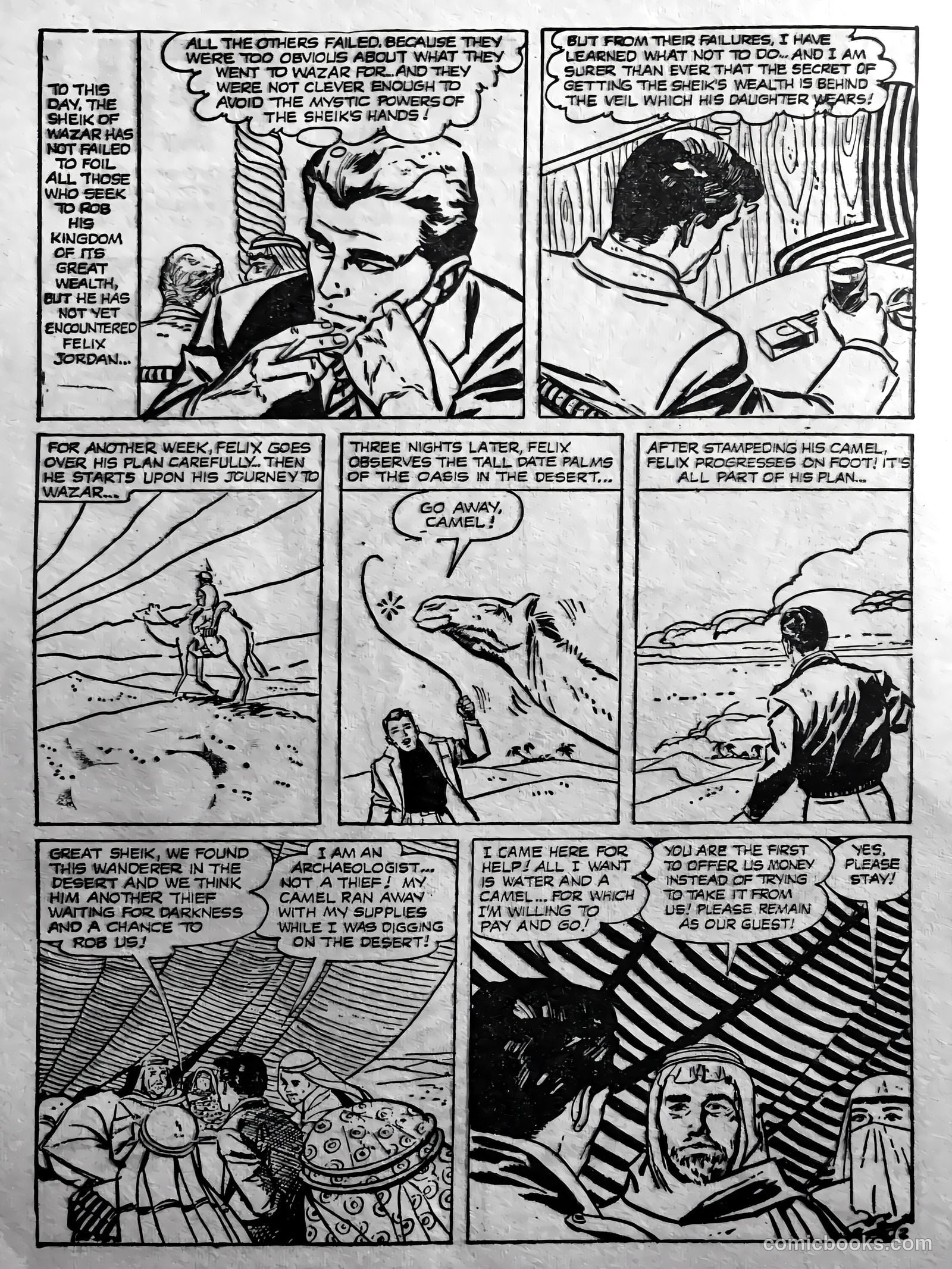 Creepy Worlds #4 — page 34