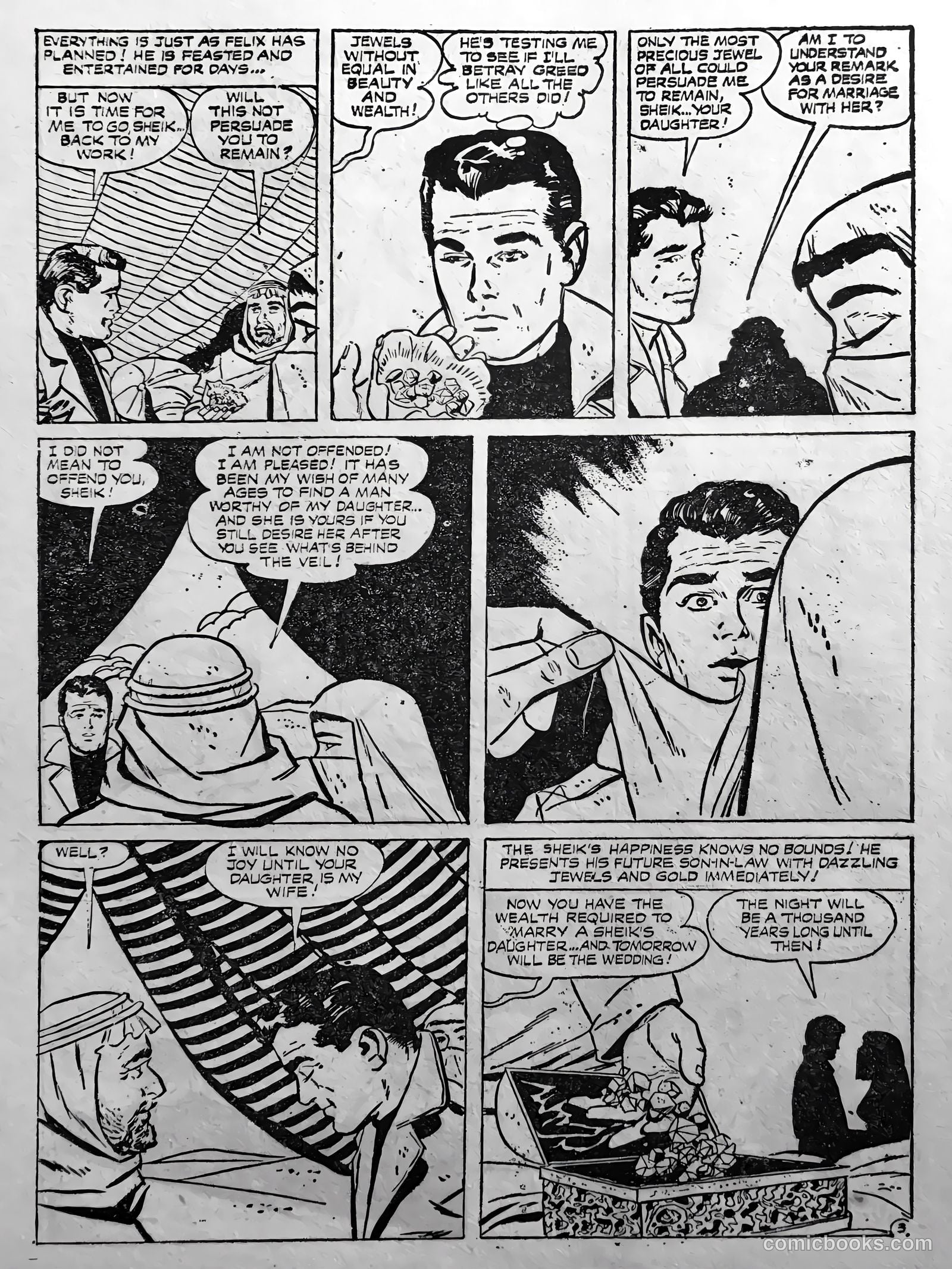 Creepy Worlds #4 — page 45
