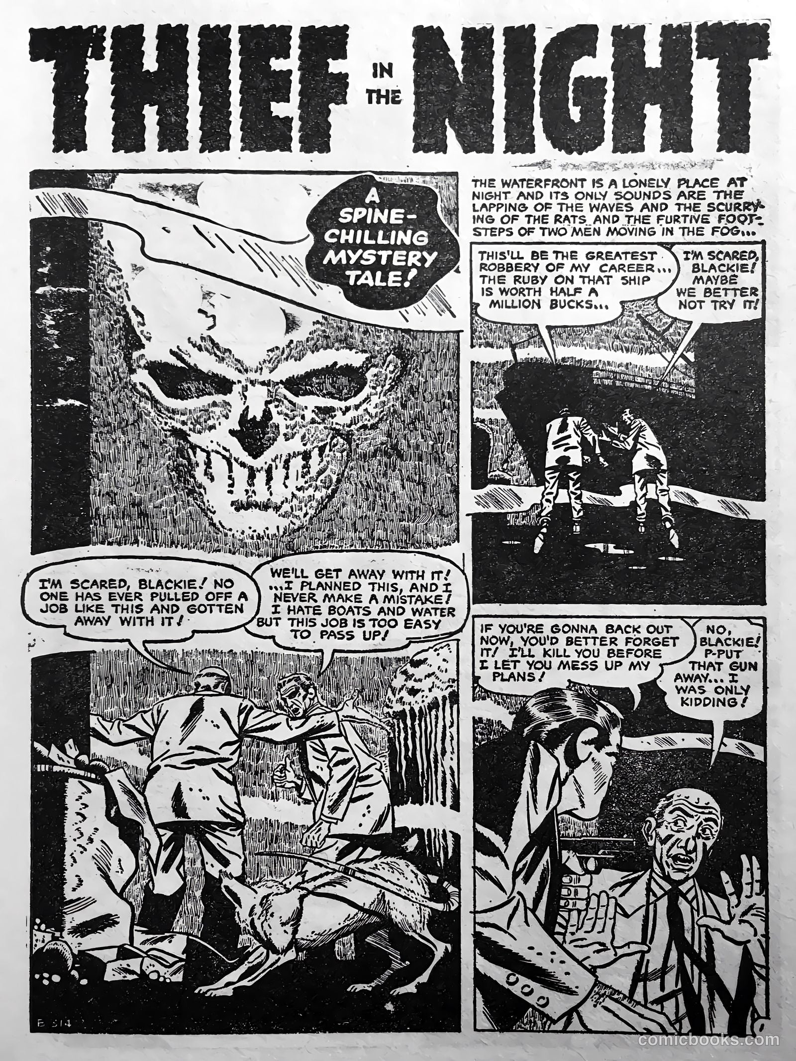 Creepy Worlds #4 — page 51