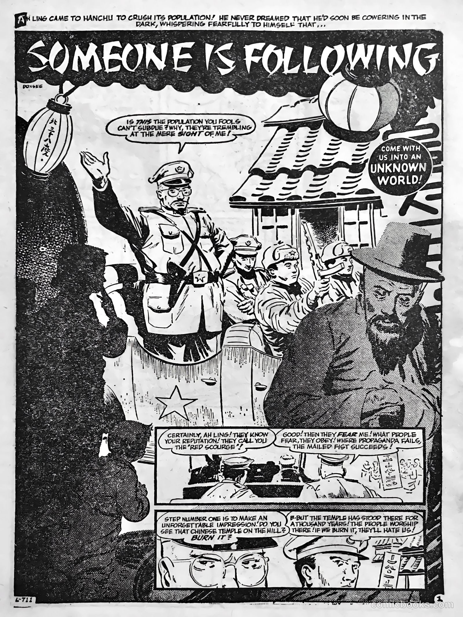 Creepy Worlds #5 (1962) — page 24