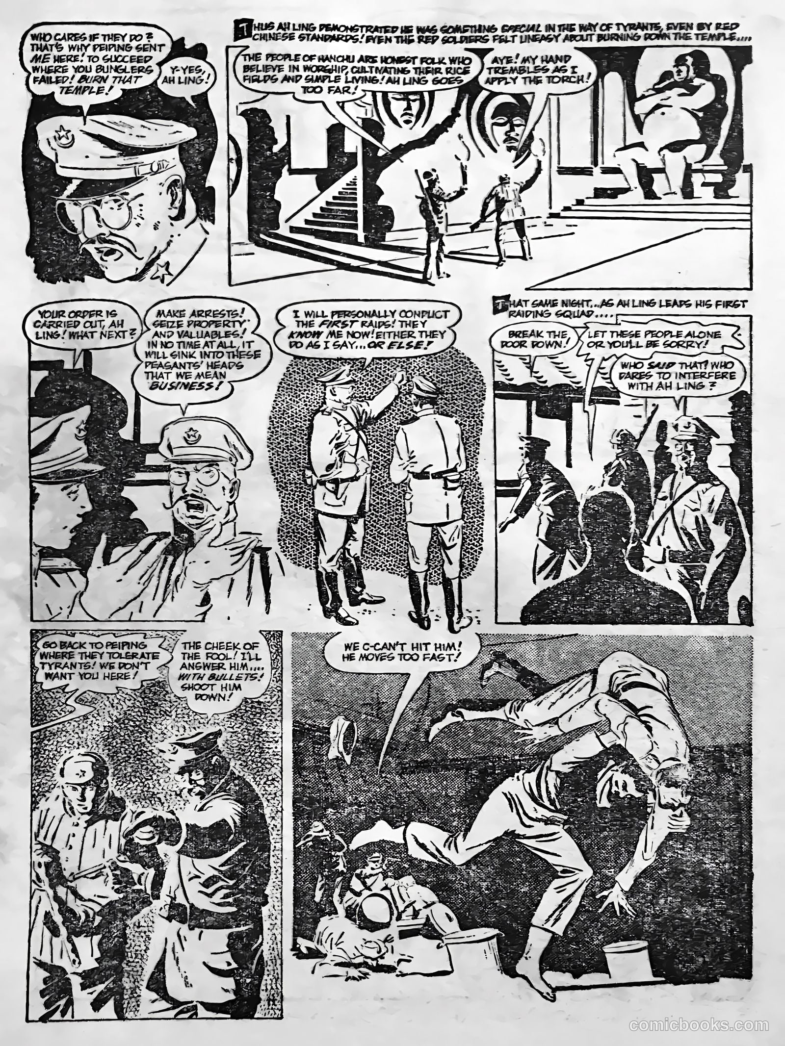 Creepy Worlds #5 (1962) — page 25