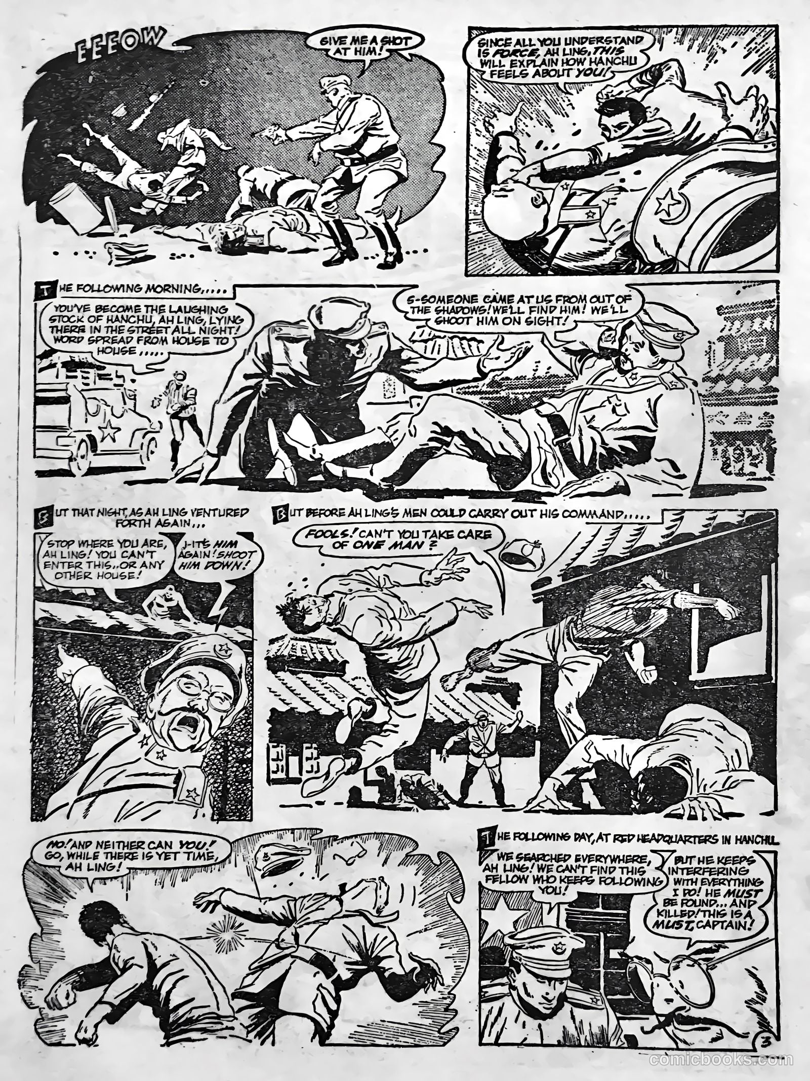 Creepy Worlds #5 (1962) — page 26